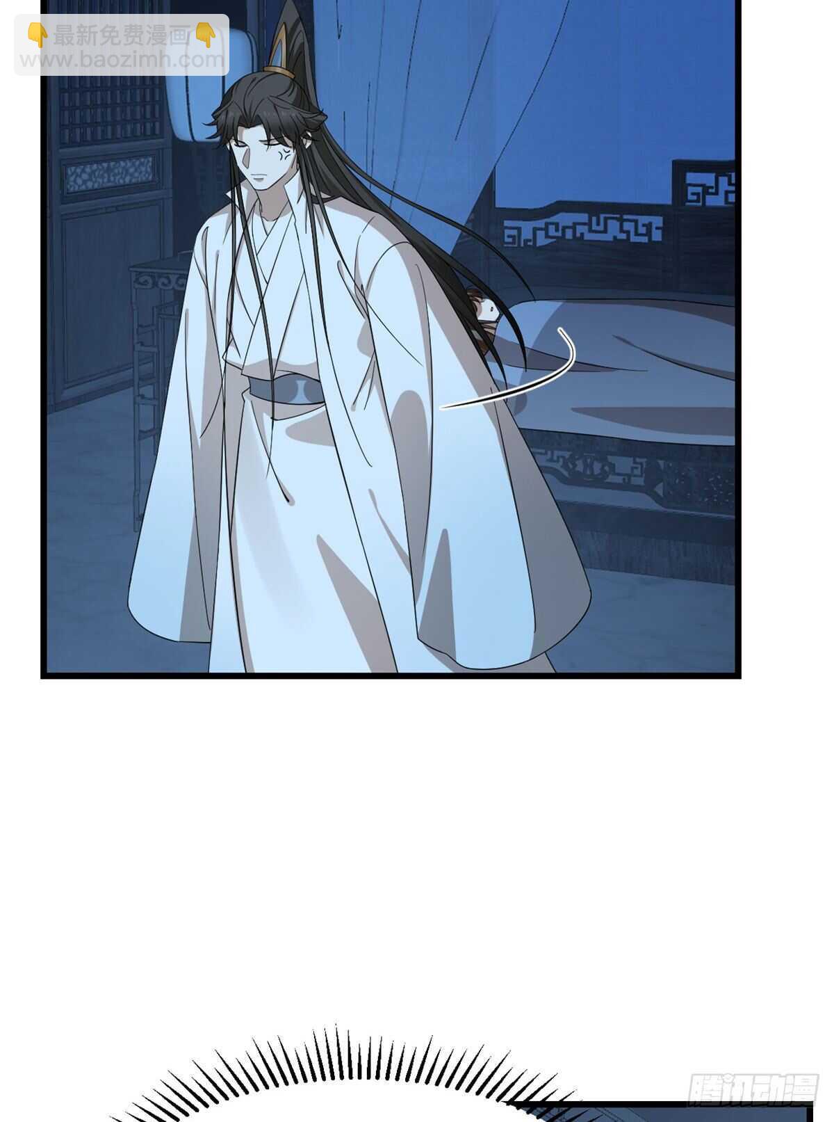 第250话17