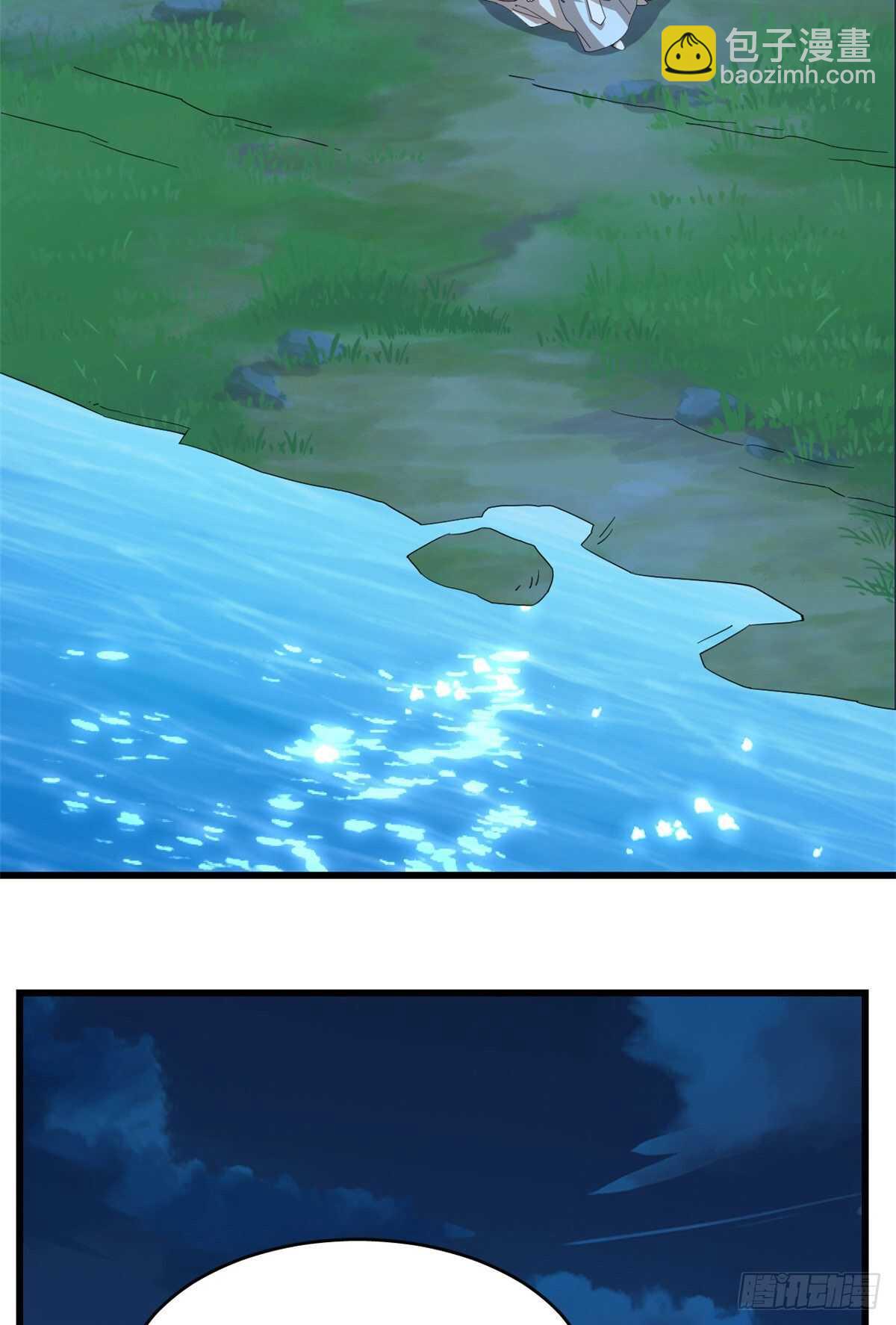 第250话2