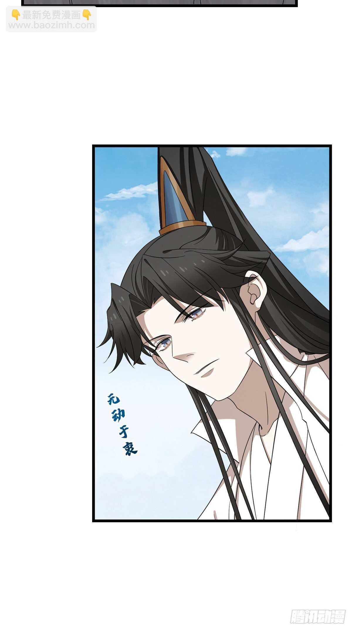 第250话34