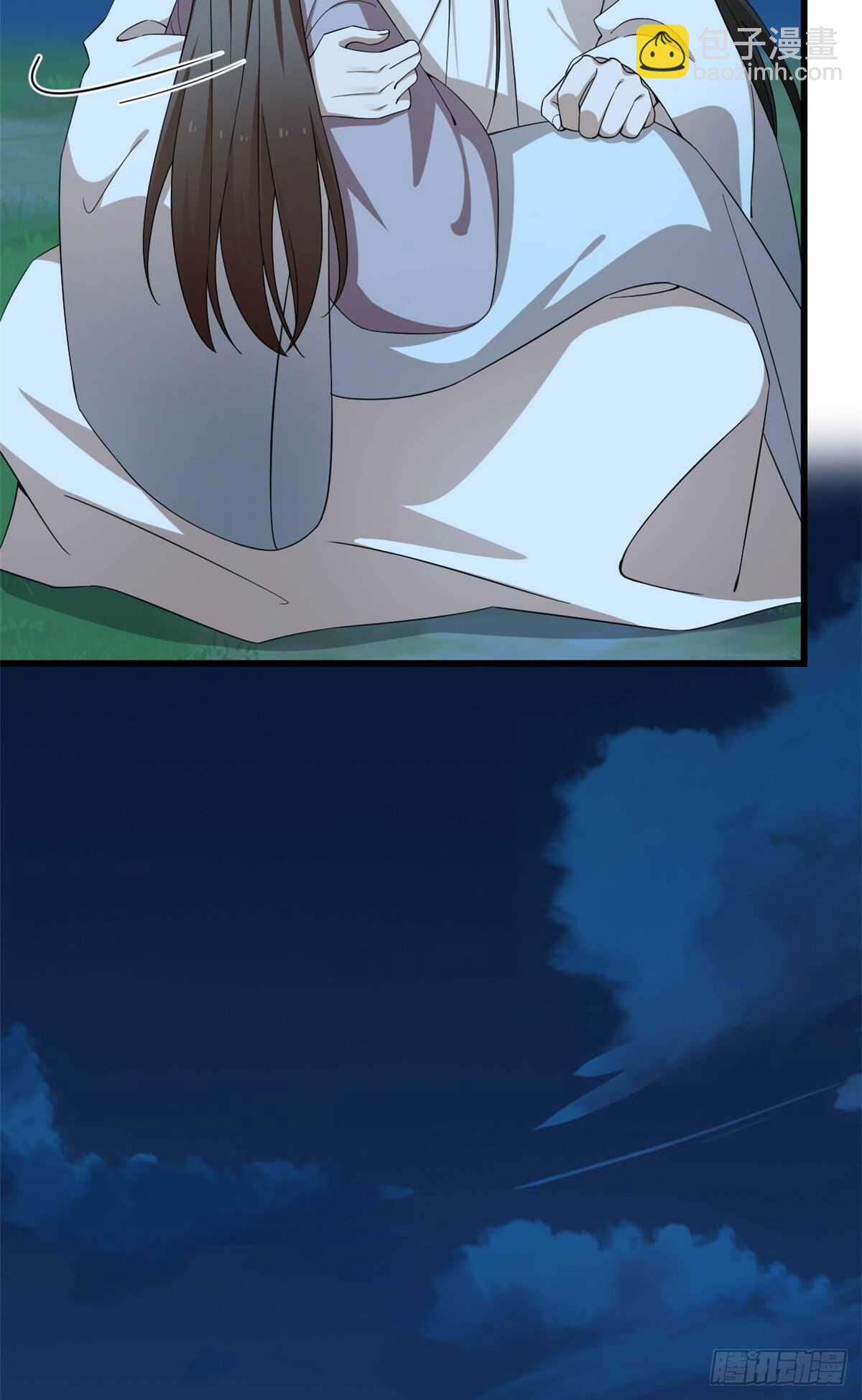 第250话7