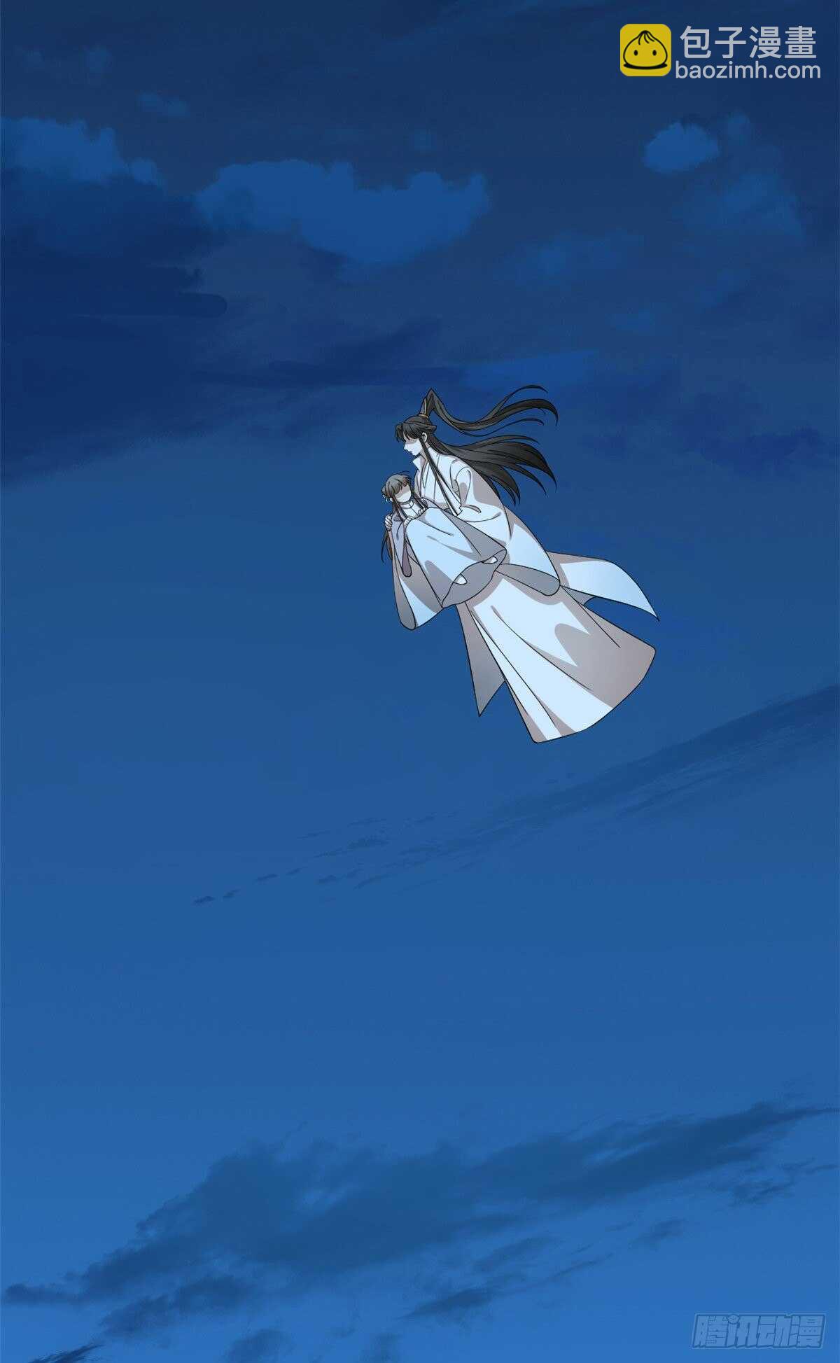 第250话8