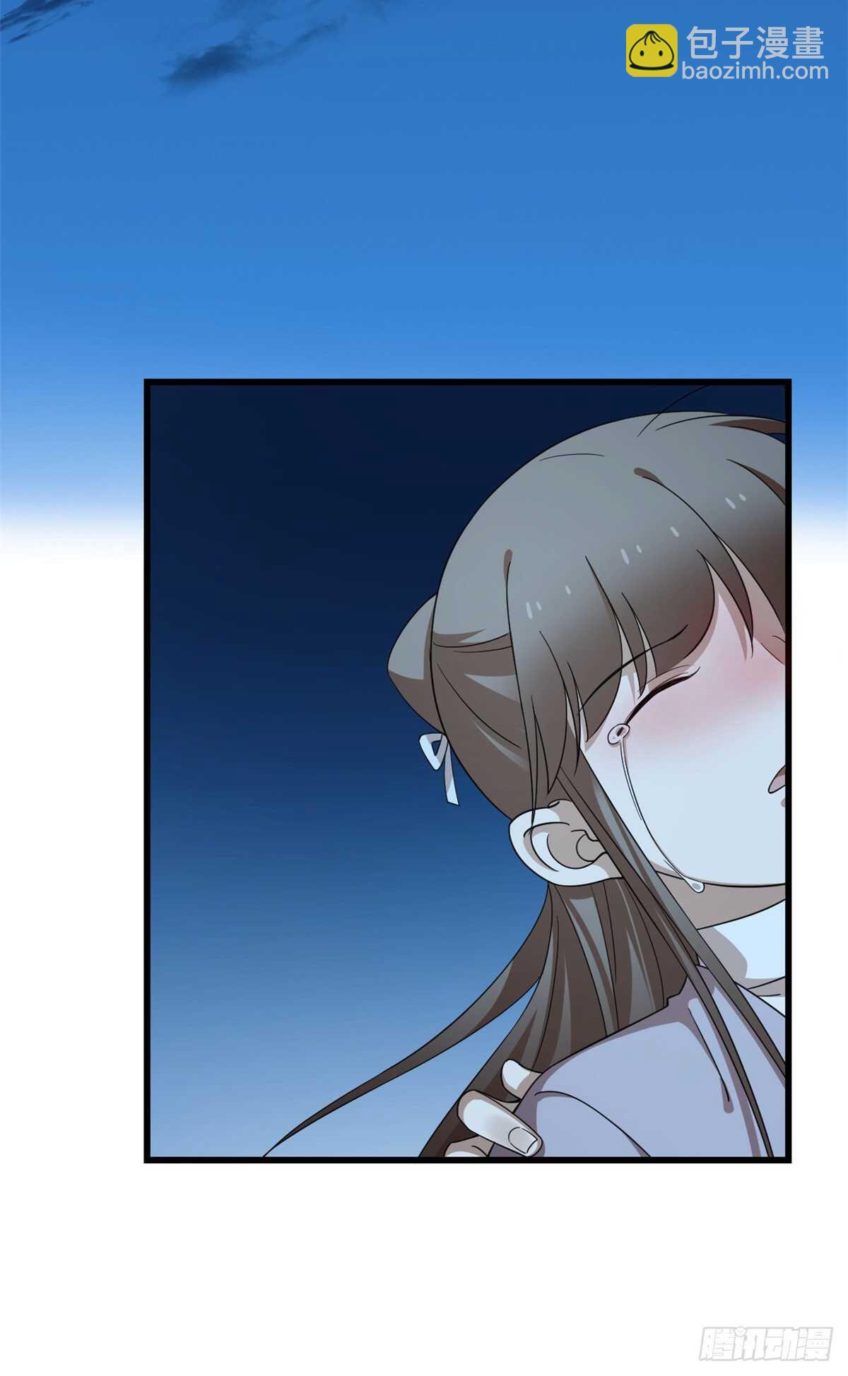 第250话9