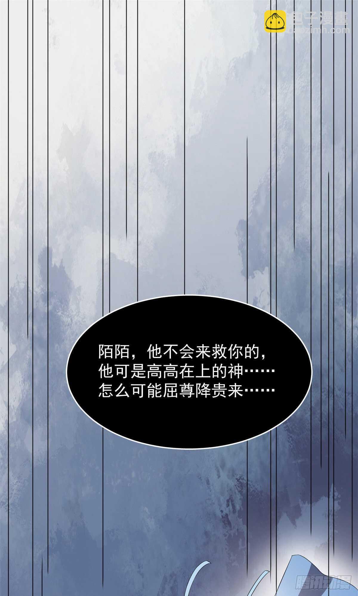 第251话1