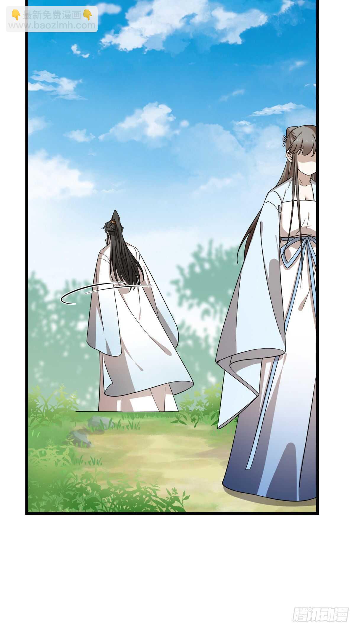 第251话16