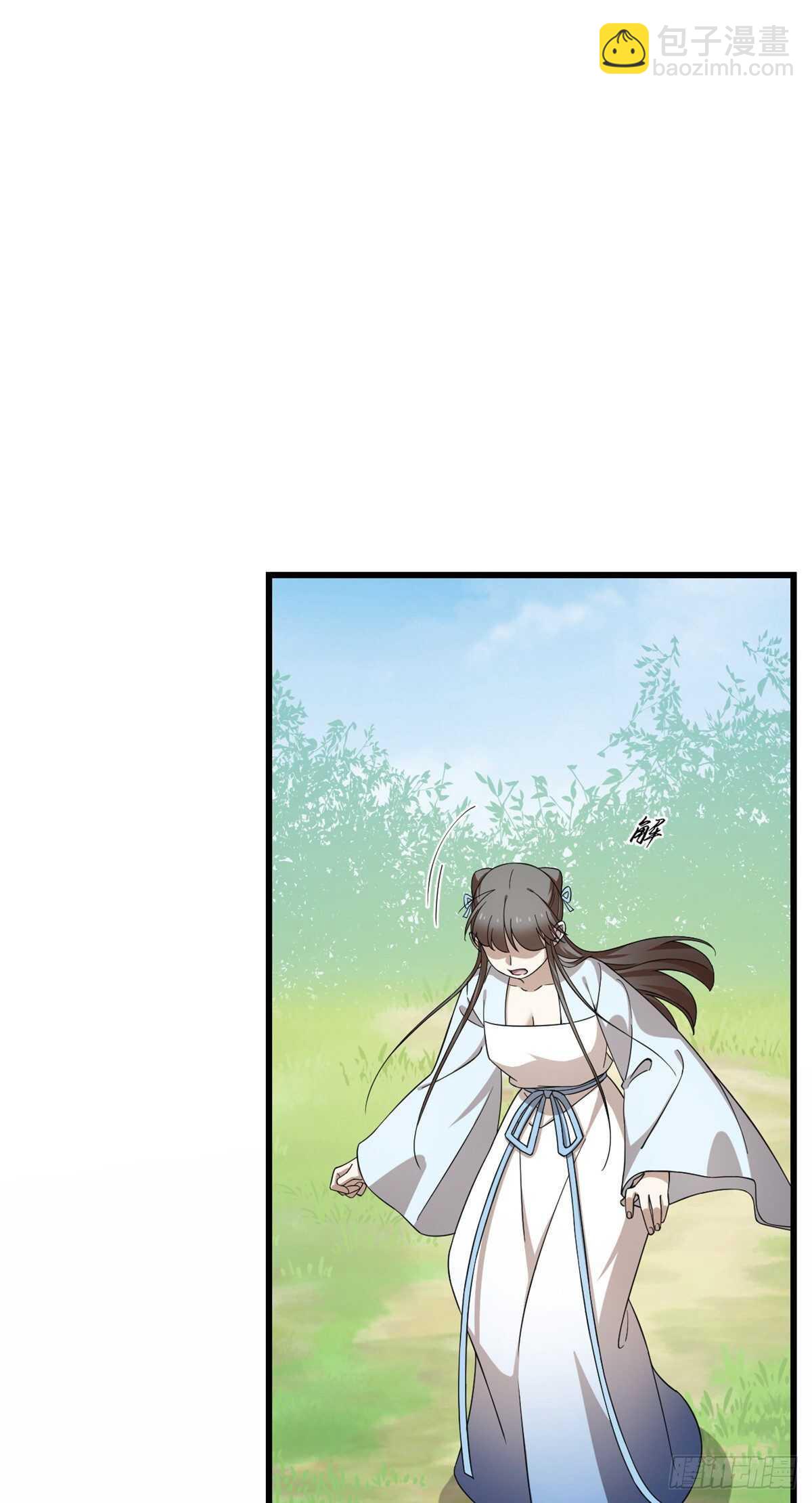 第251话17