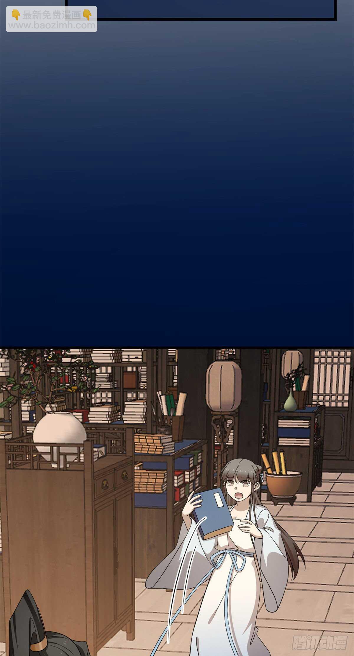 第251话19