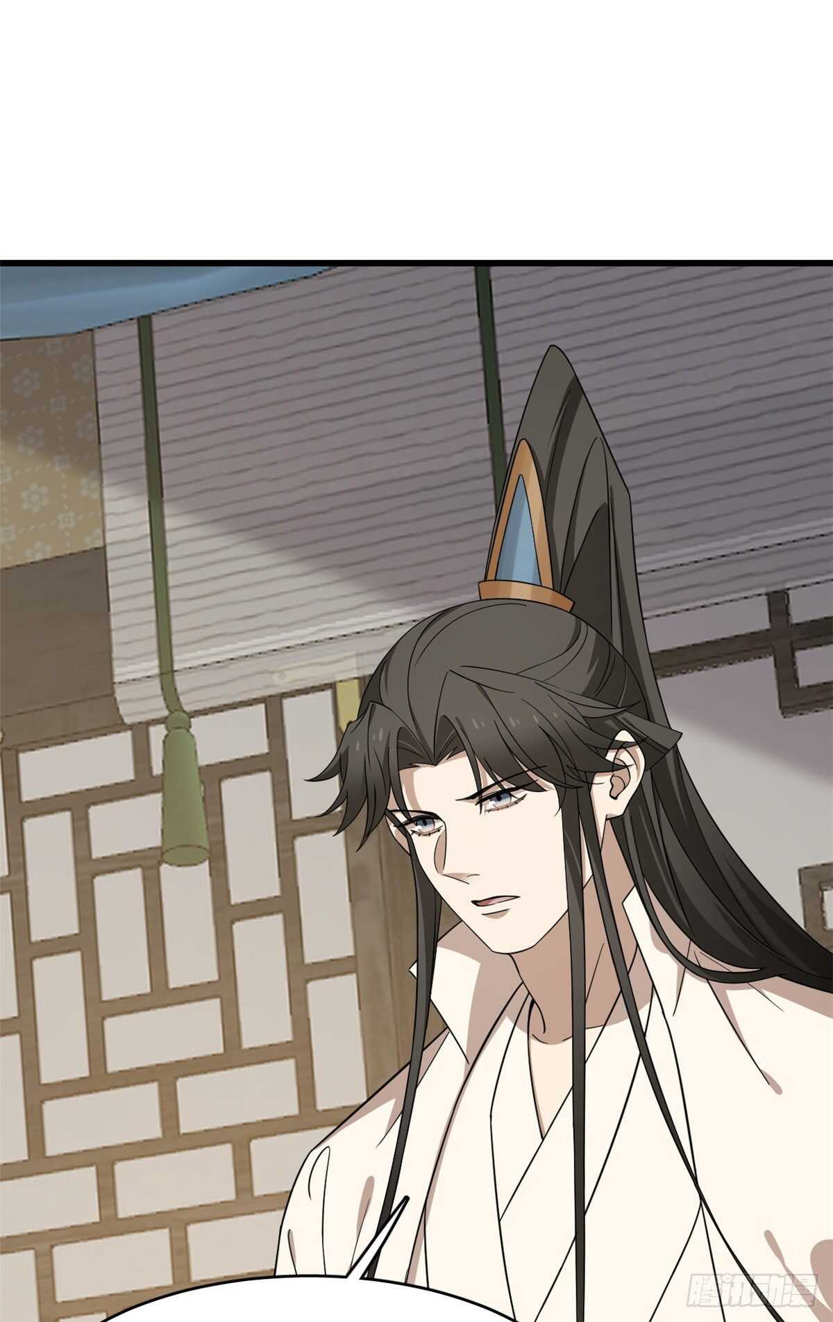 第251话32