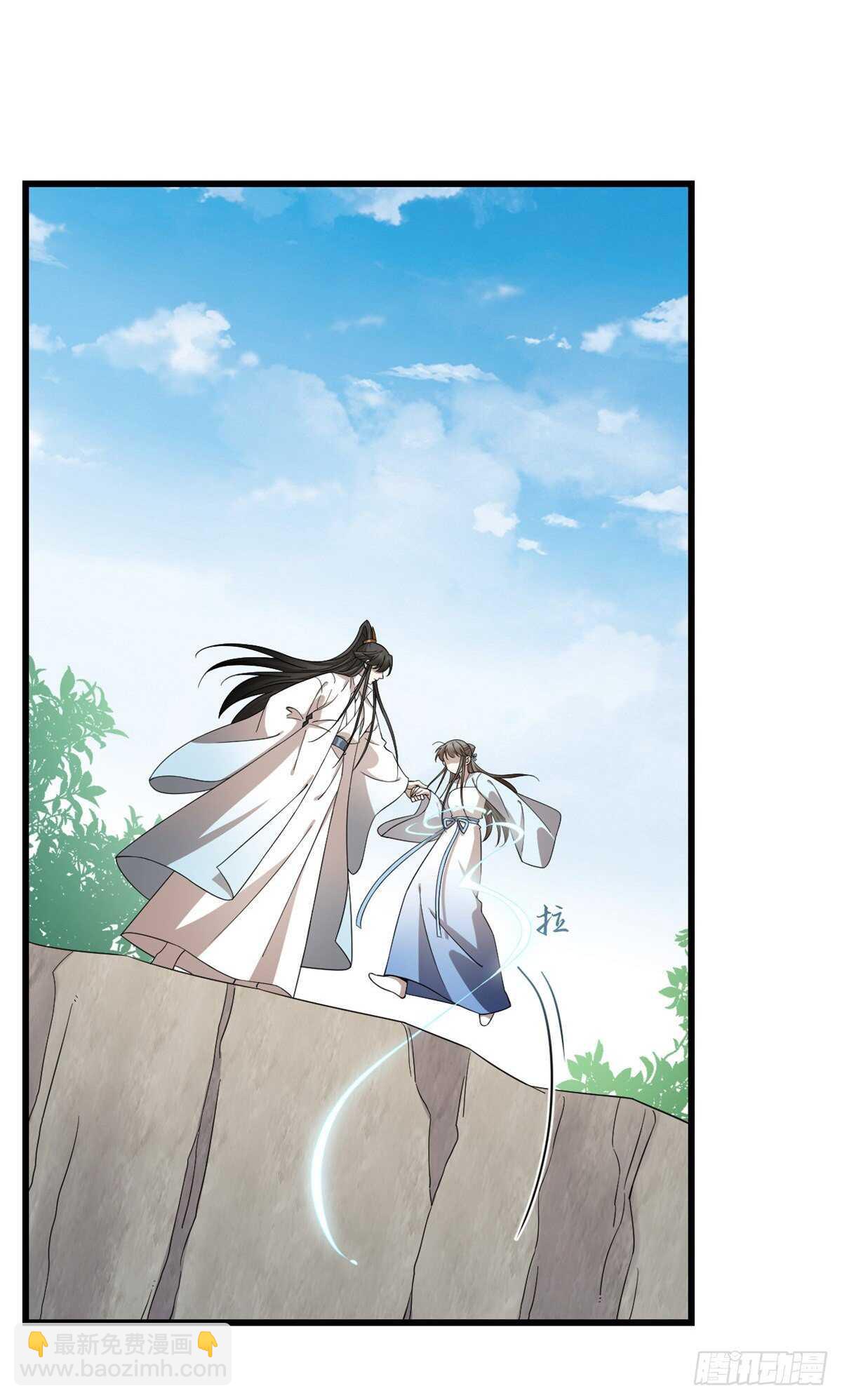 第251话5