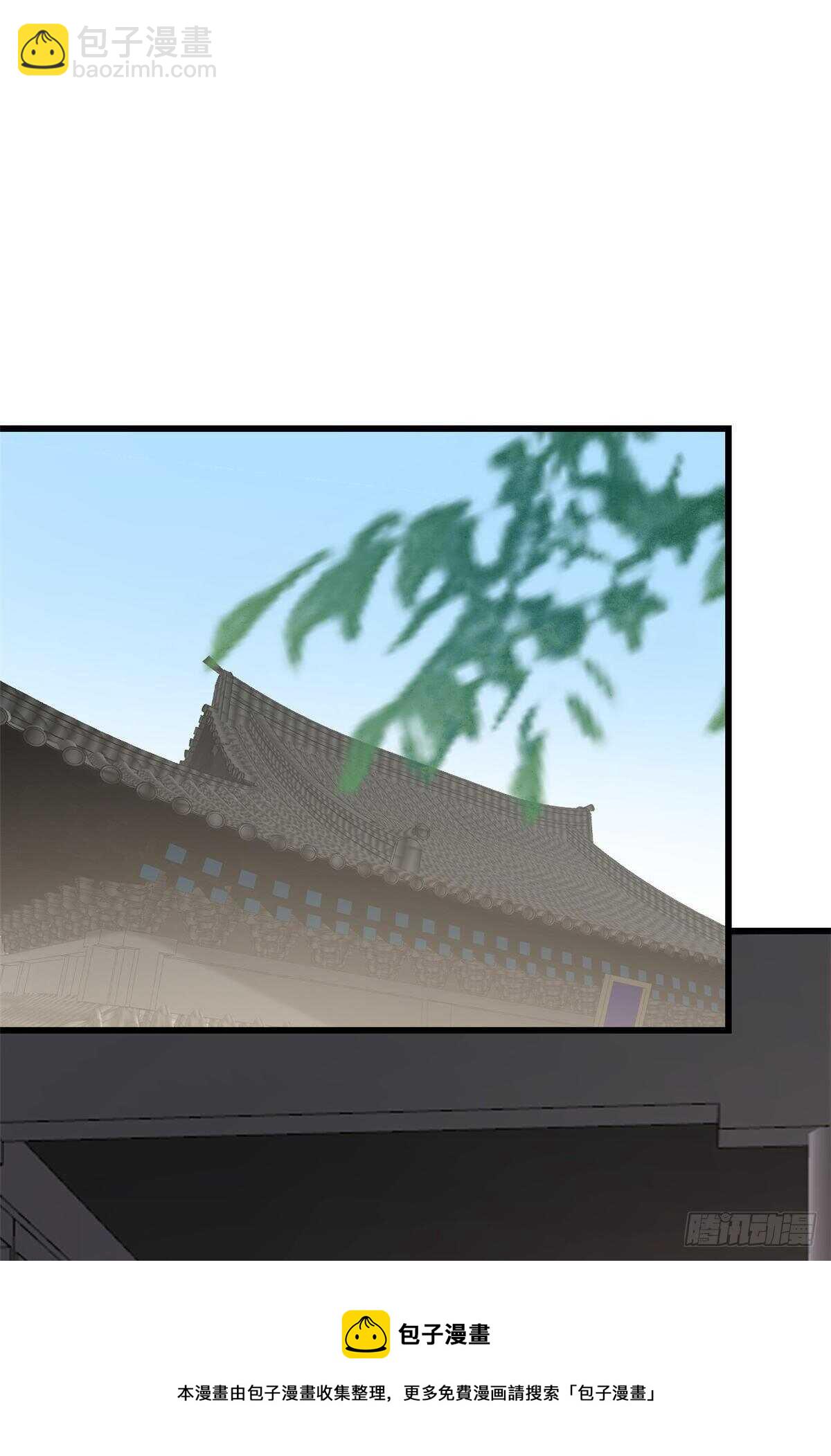 第252话10