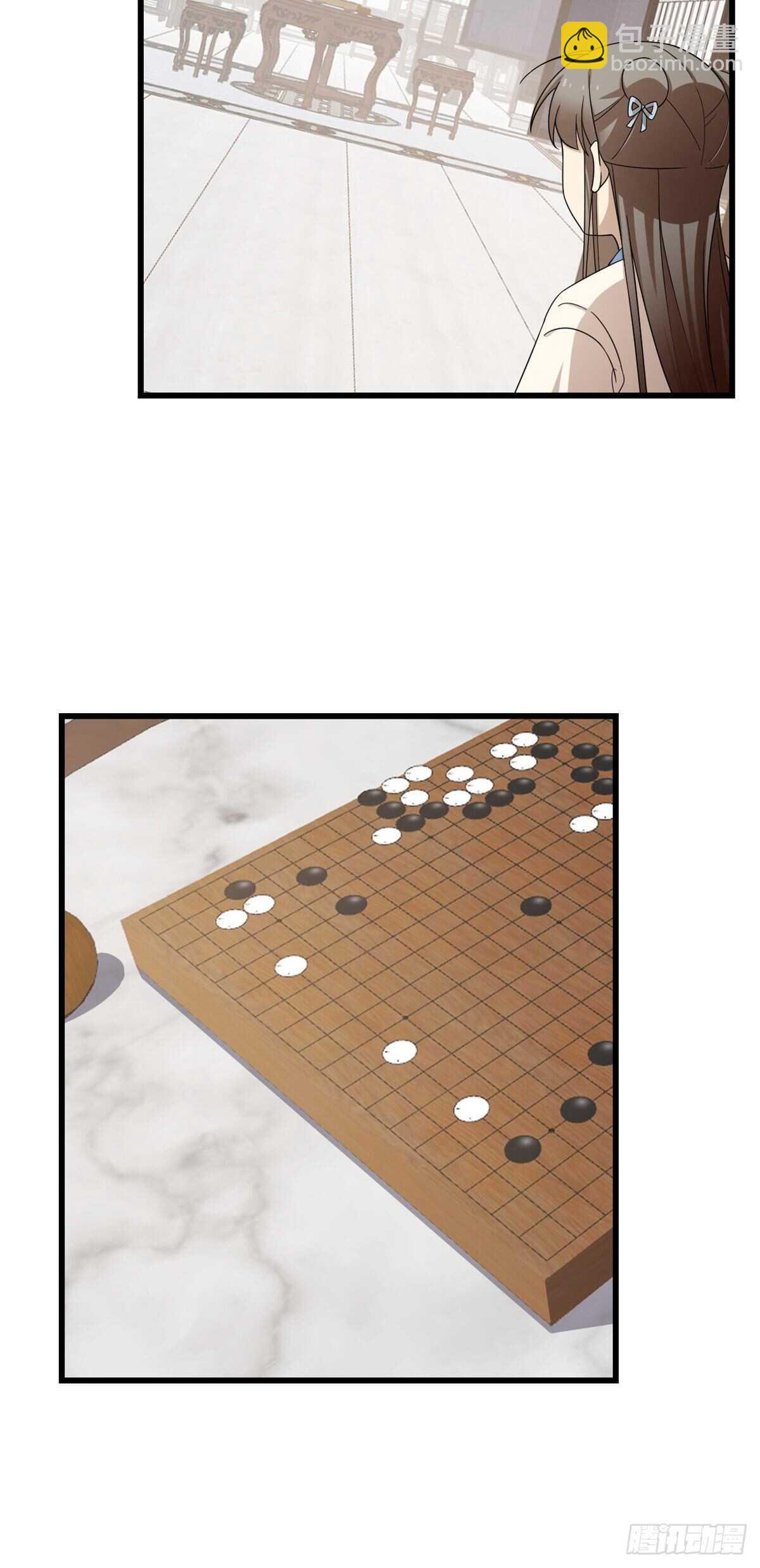 第252话13