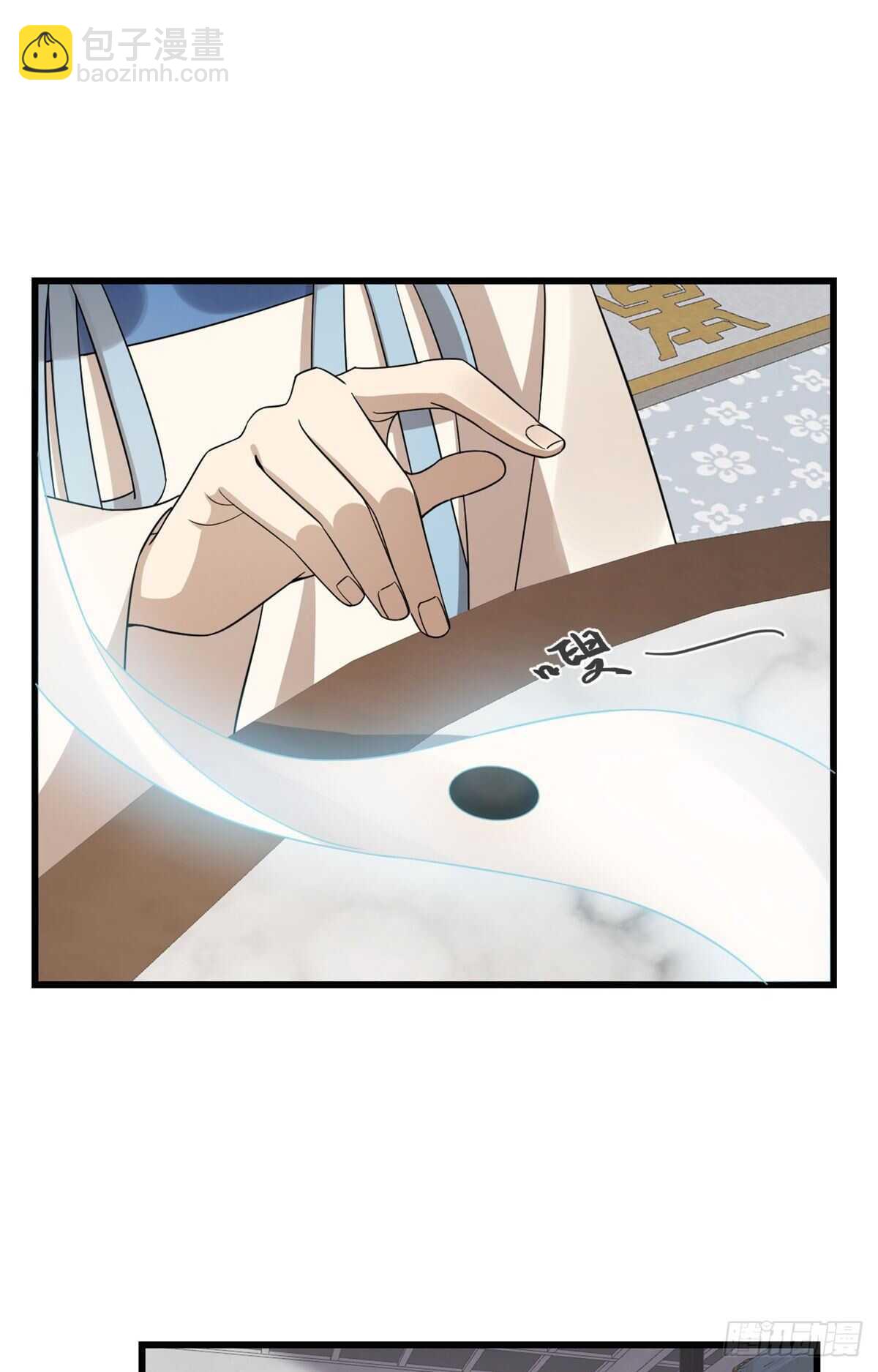 第252话18