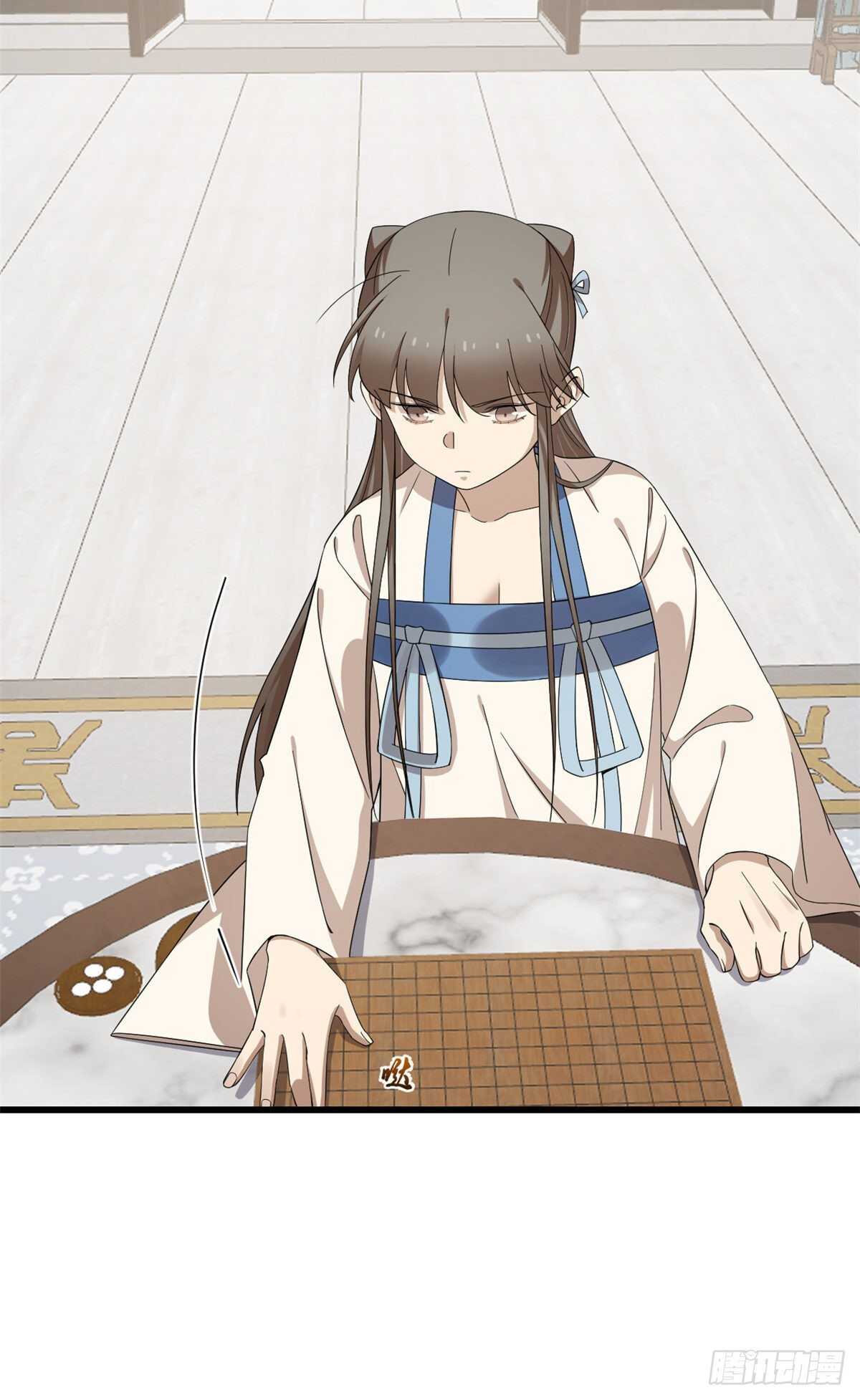 第252话26