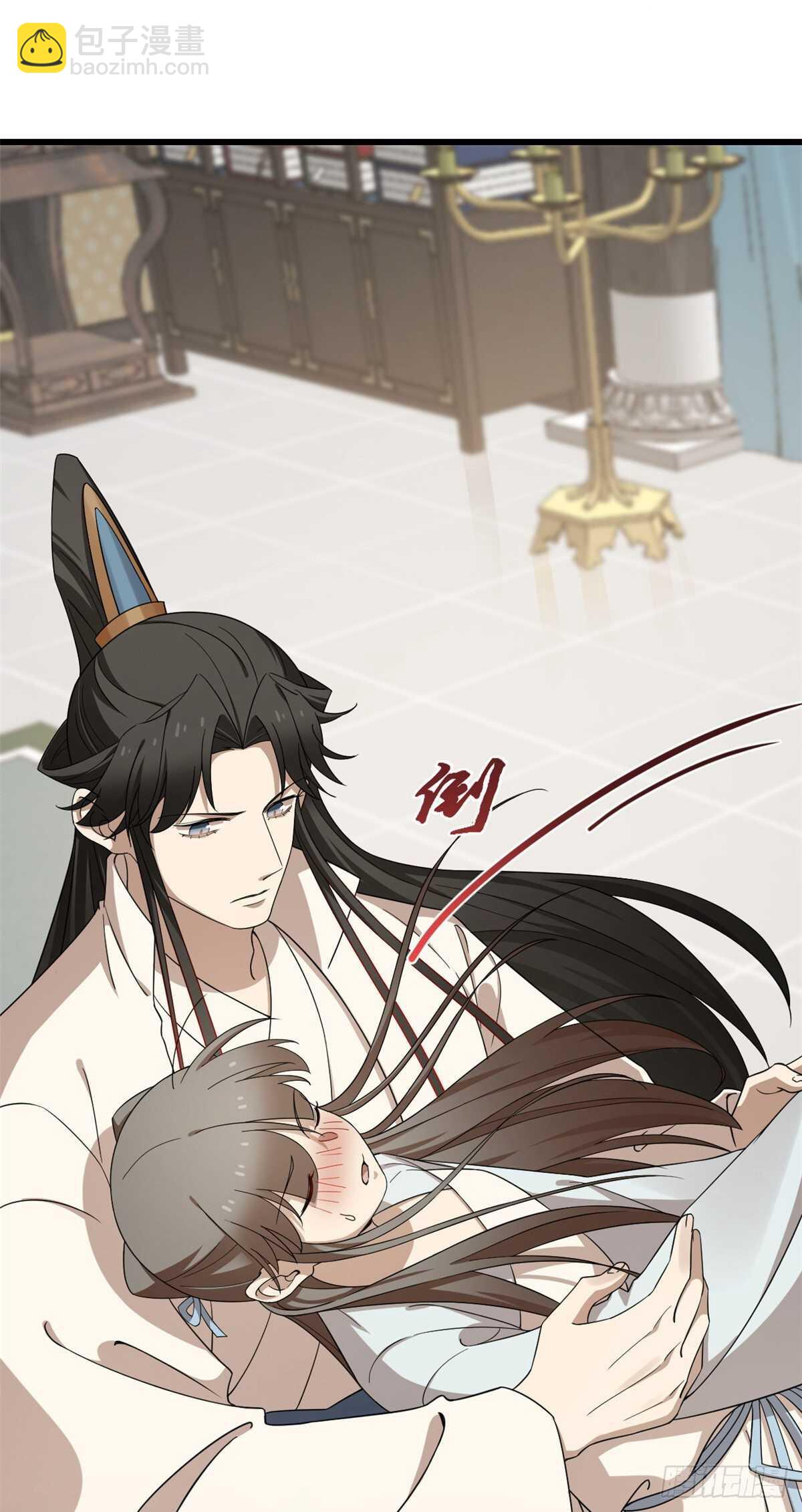 第252话4