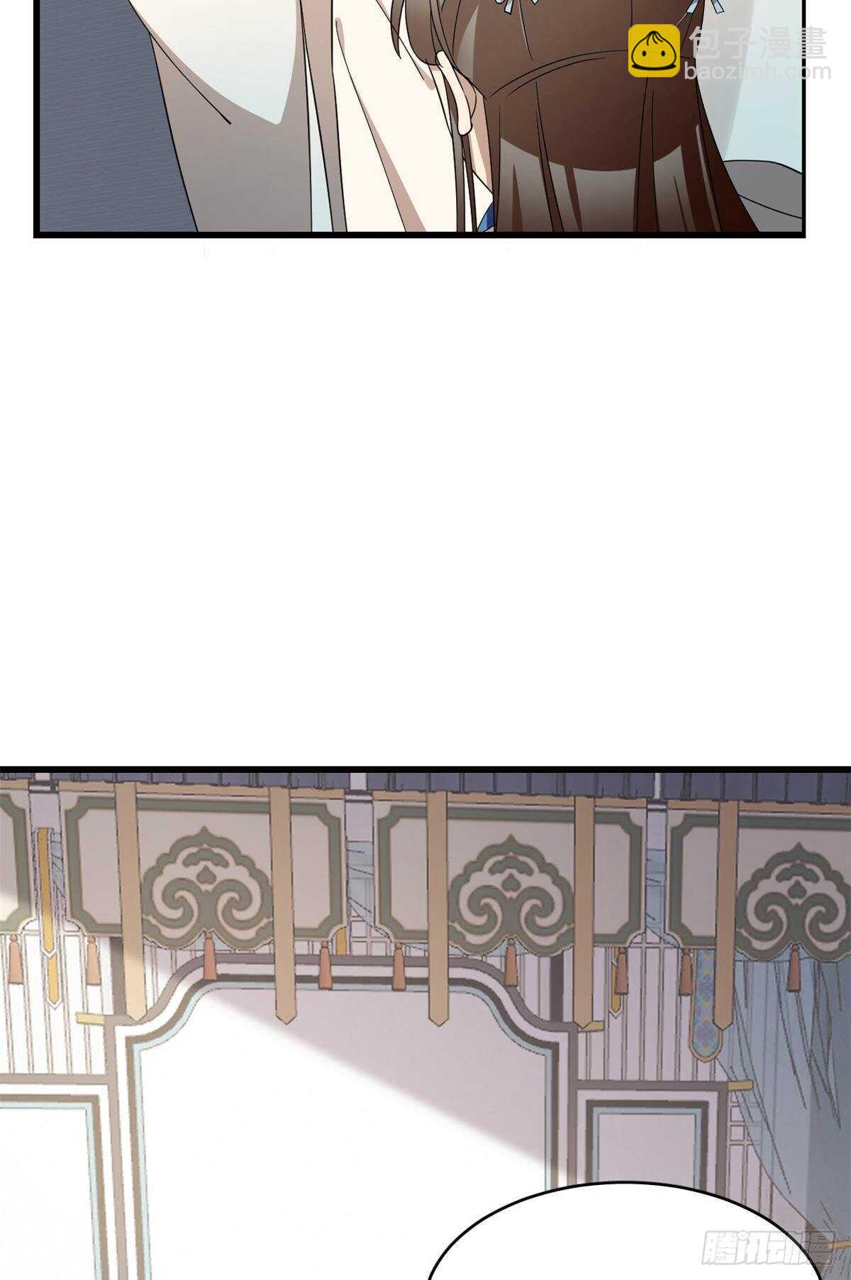 第254话27