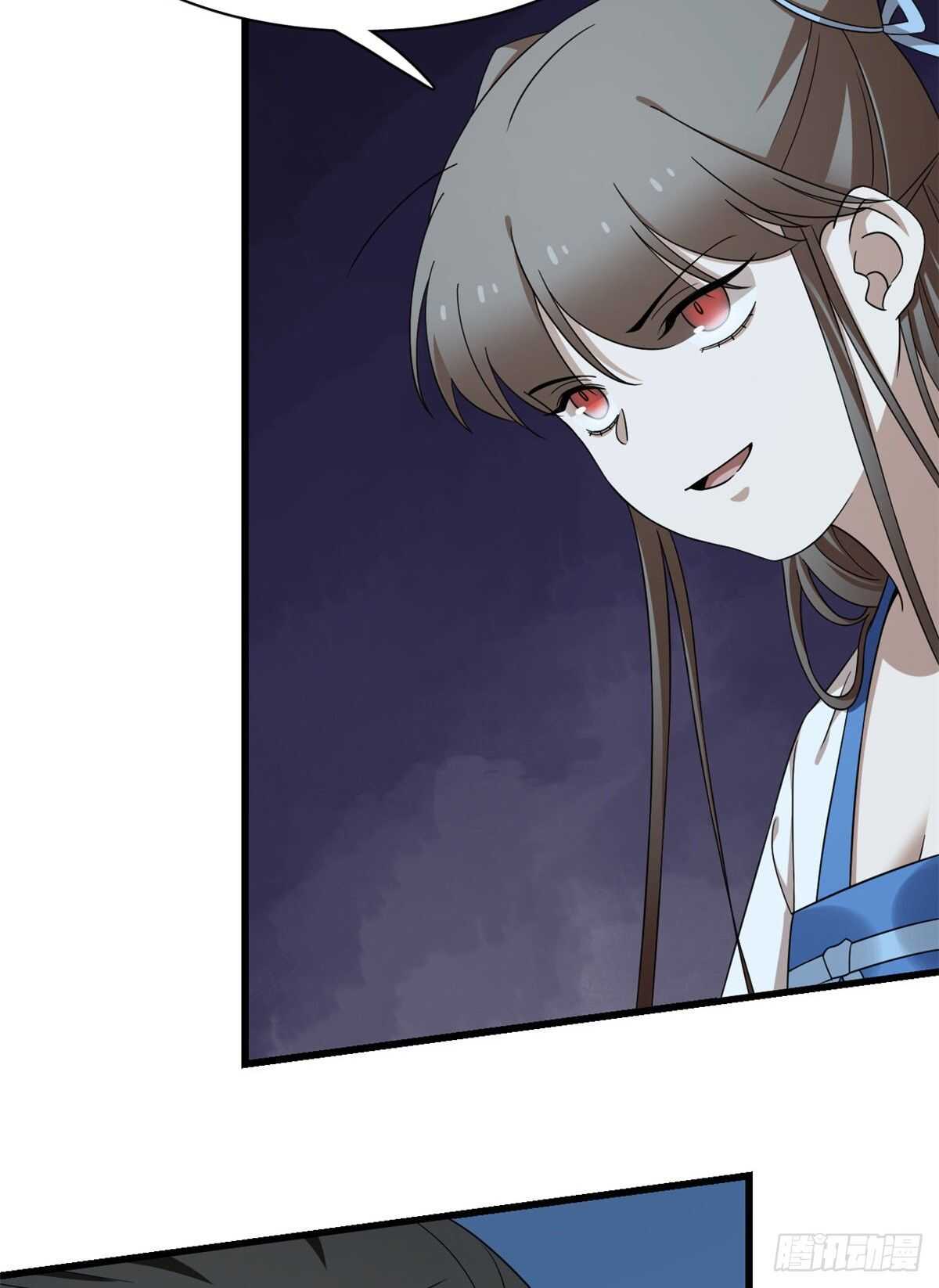 第254话4