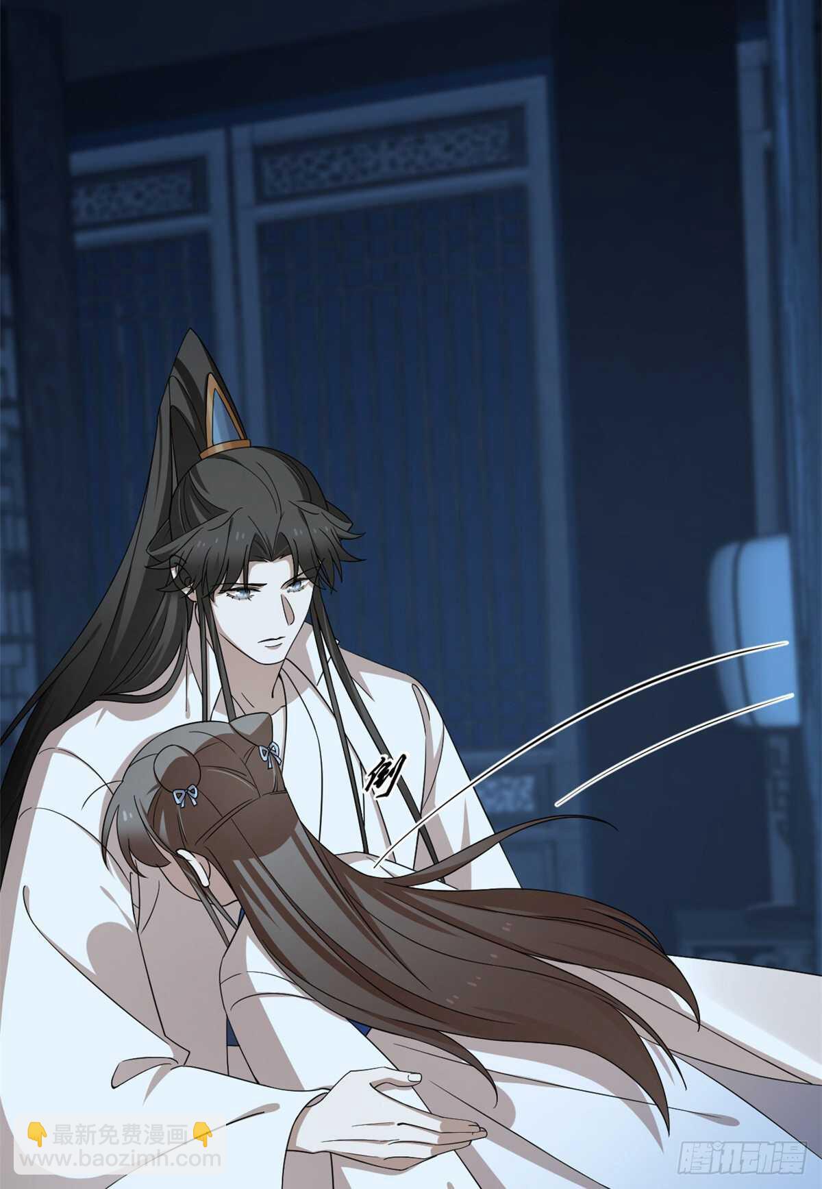第254话6