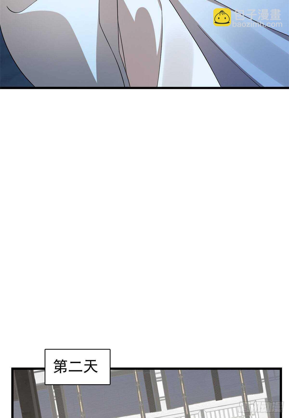 第254话7
