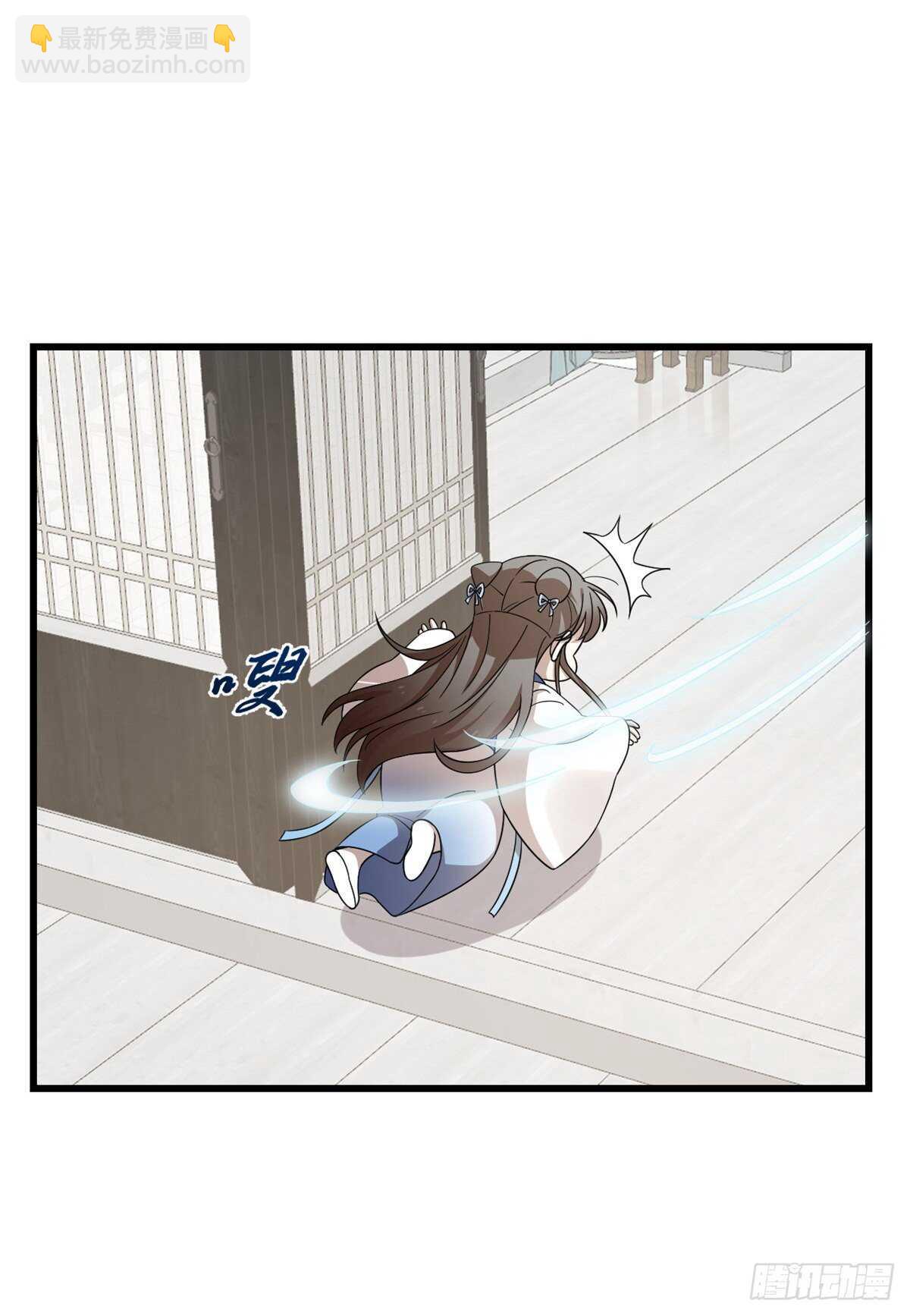 第254话9