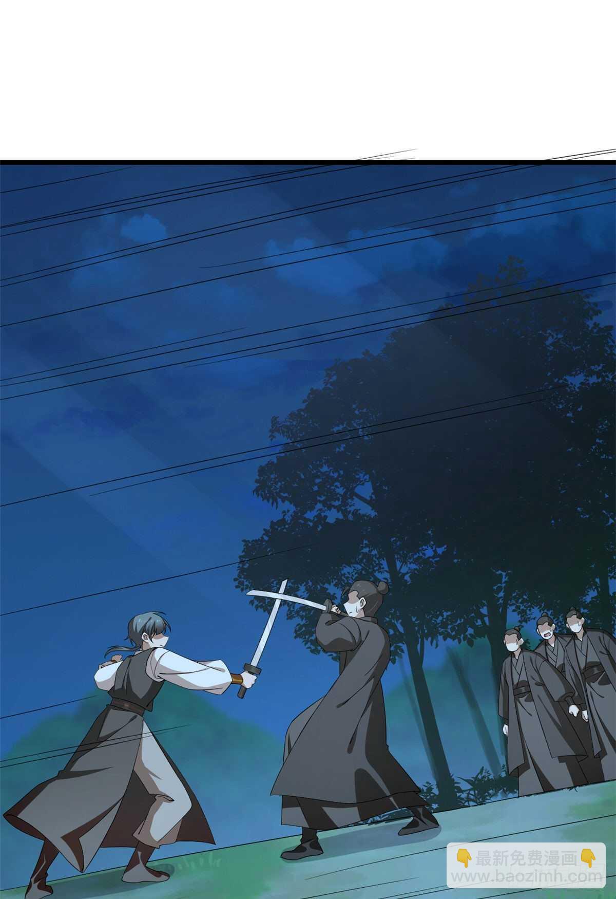 第256话19