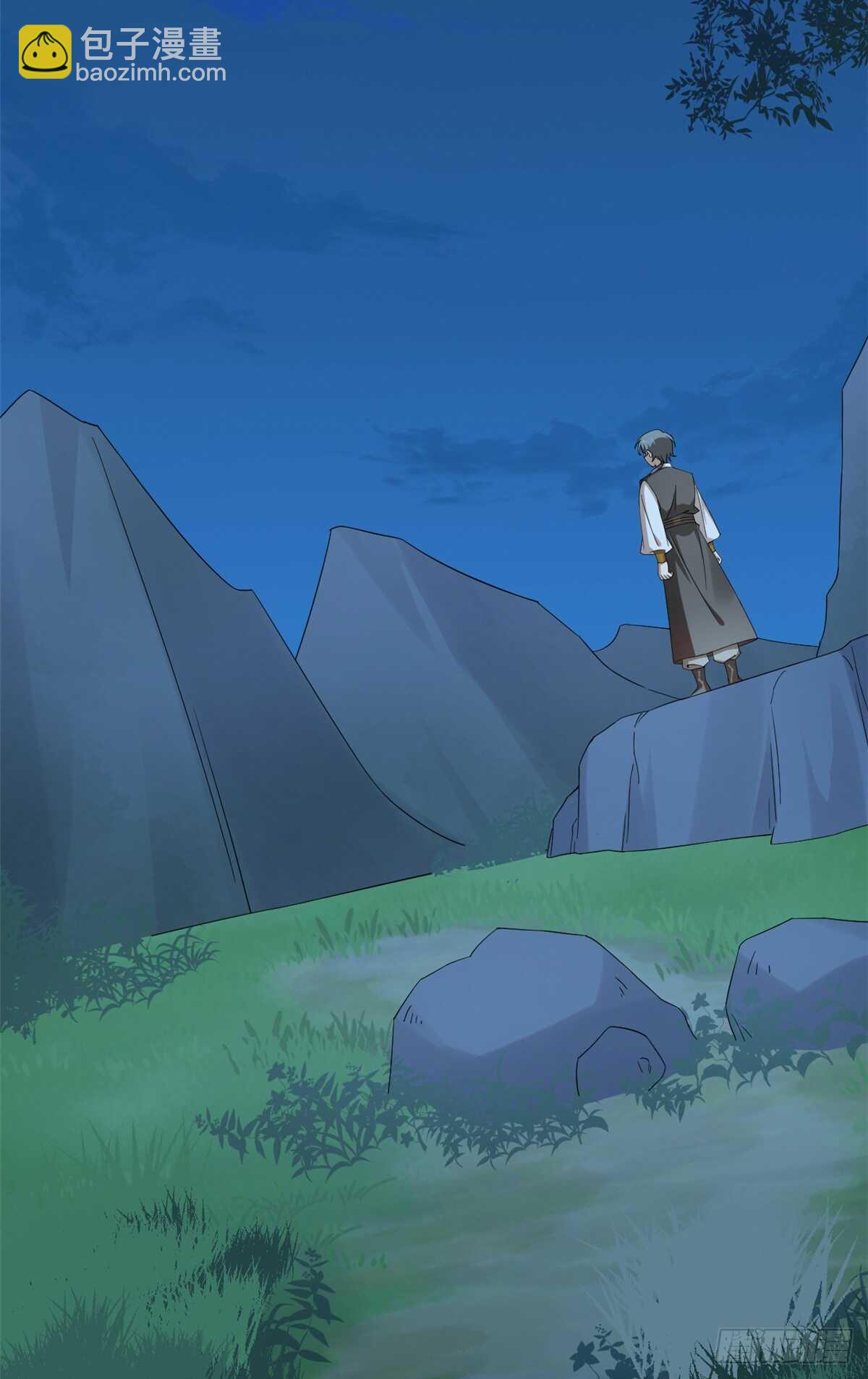 第256话3