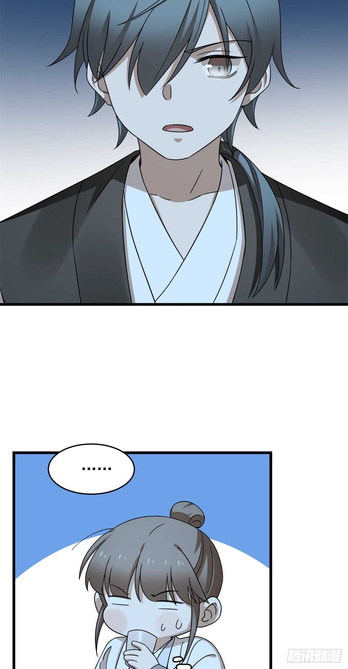 第256话32