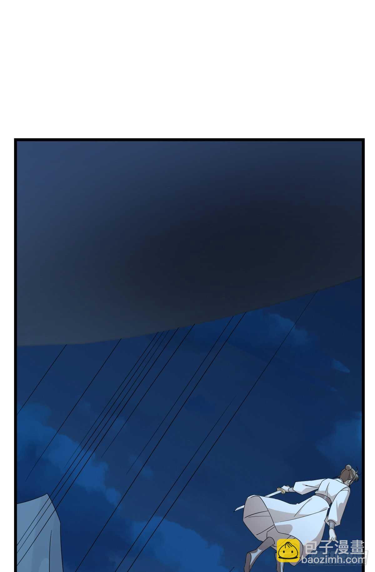 第256话34