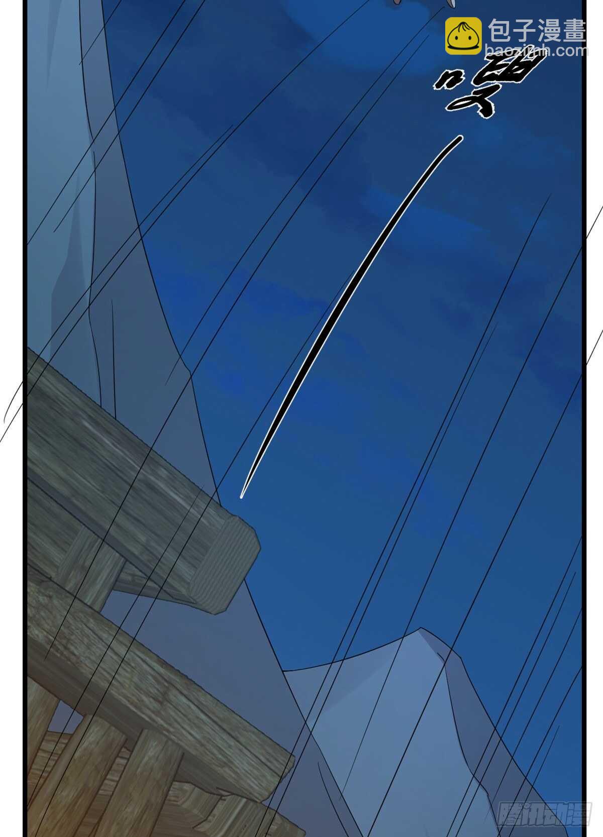 第256话35