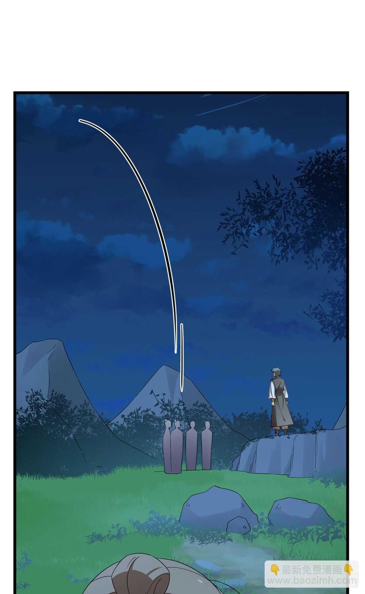 第256话9