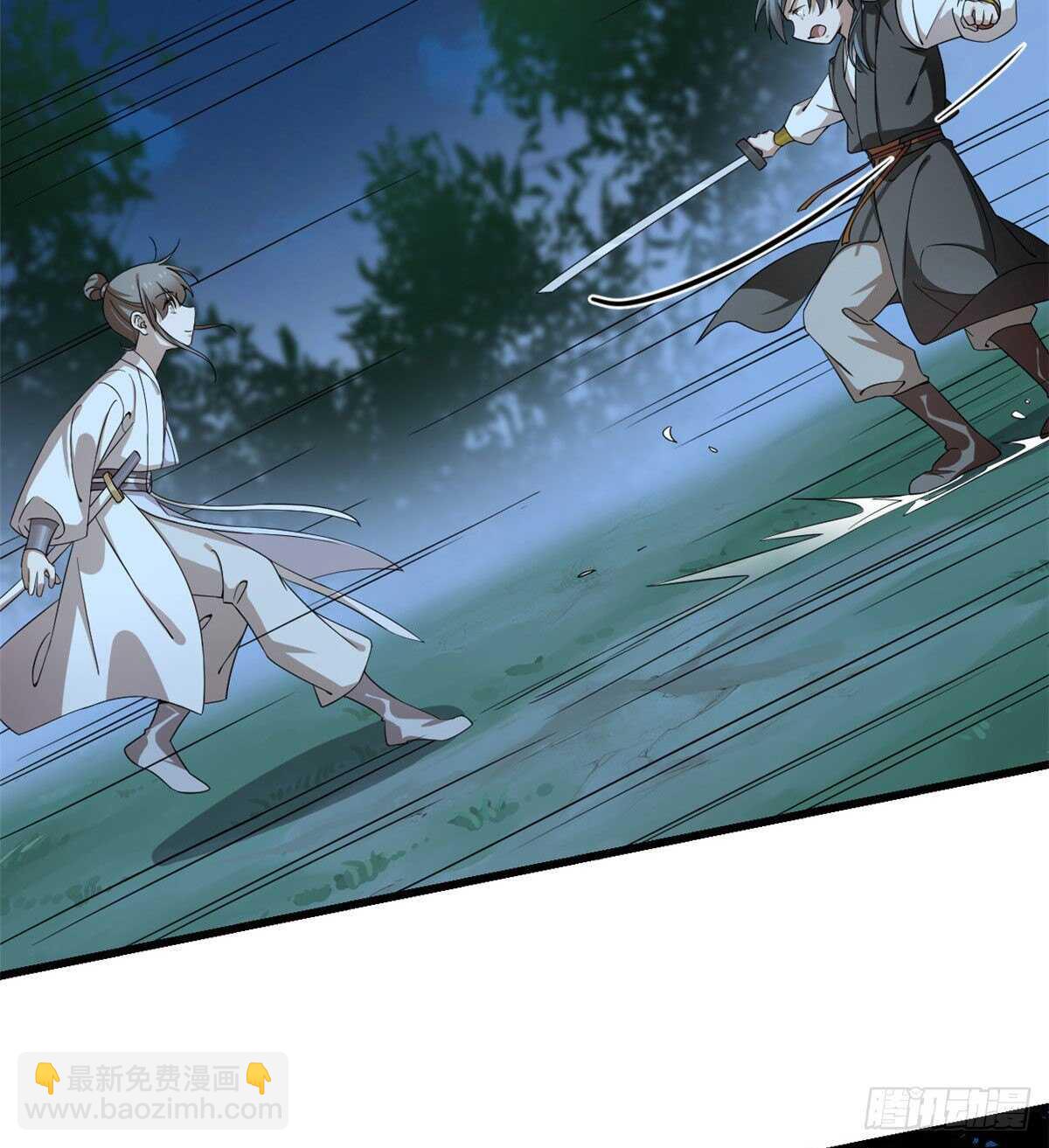 第257话15