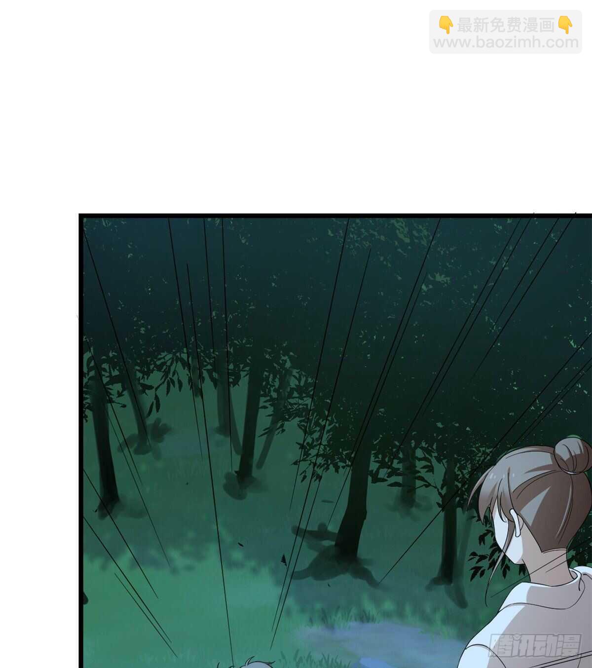 第257话24