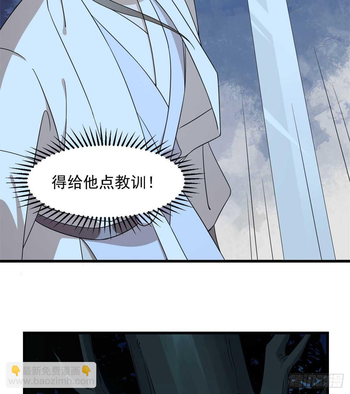 第257话27