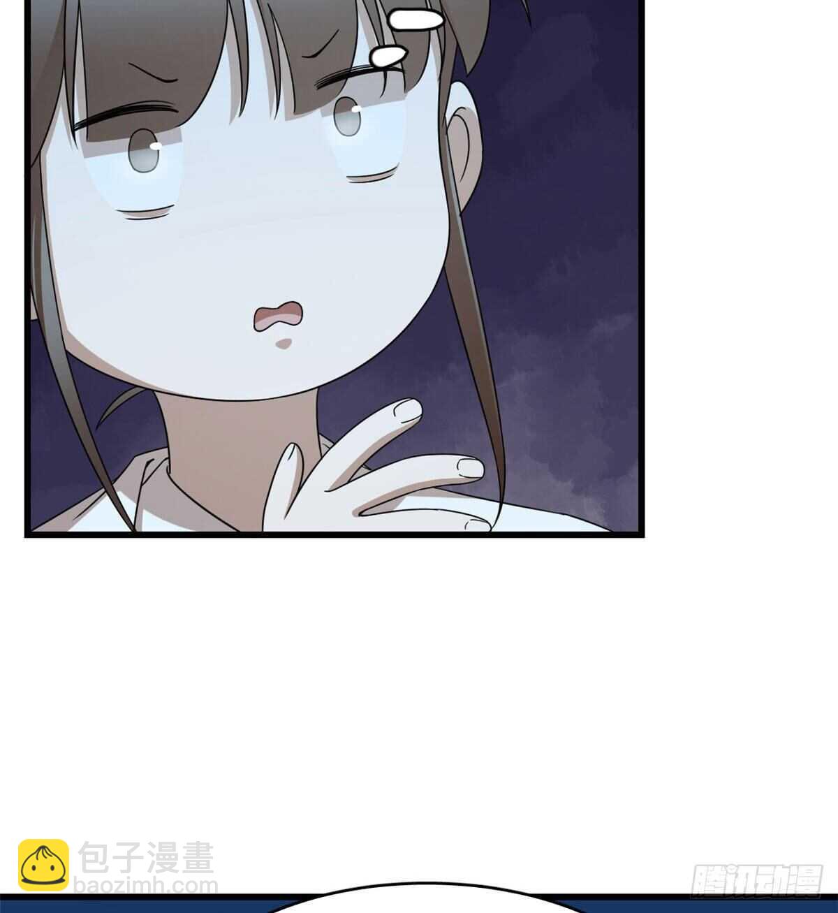 第257话33