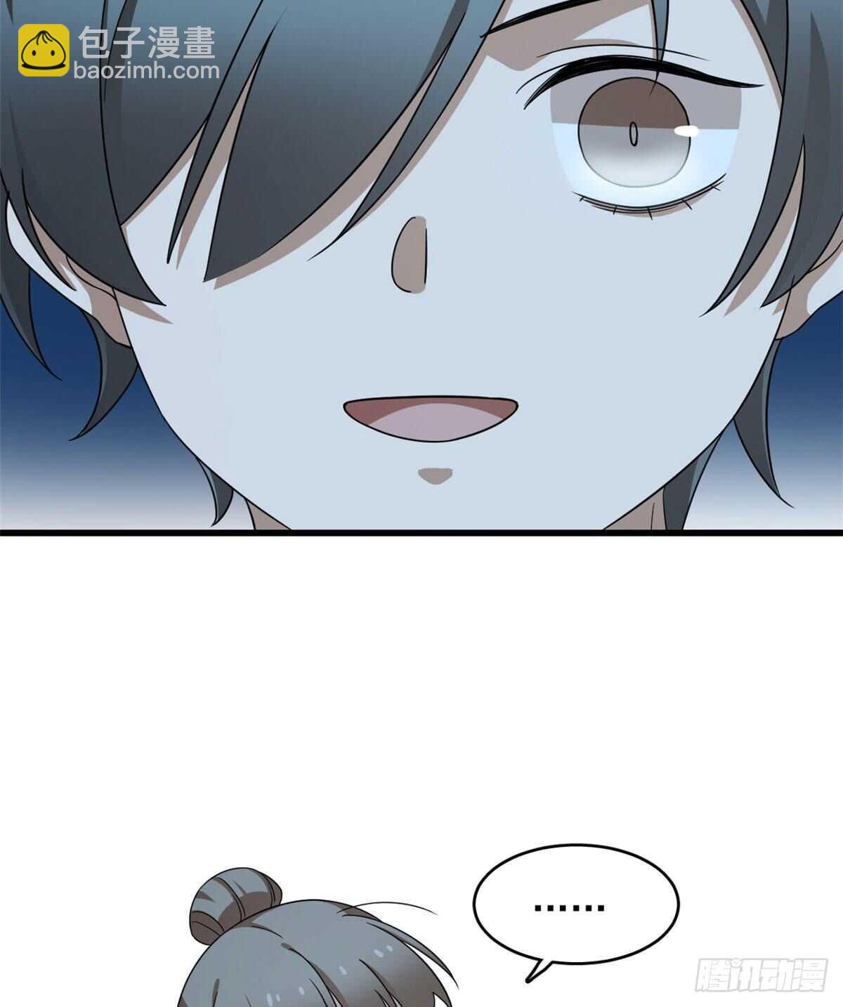 第257话36