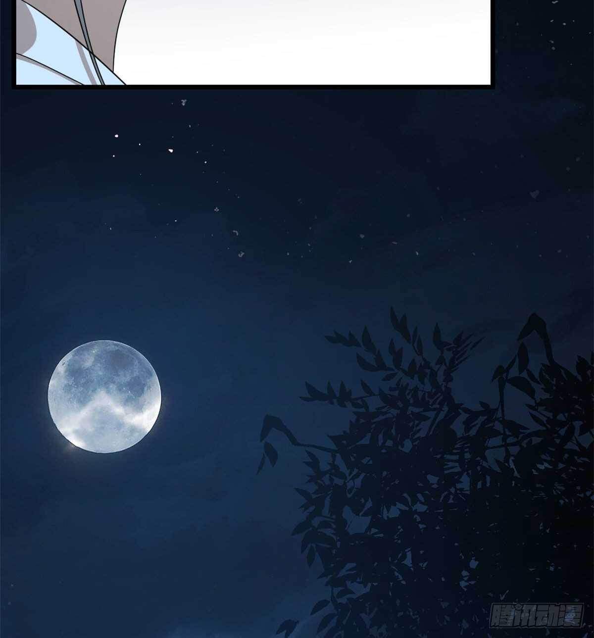 第257话44