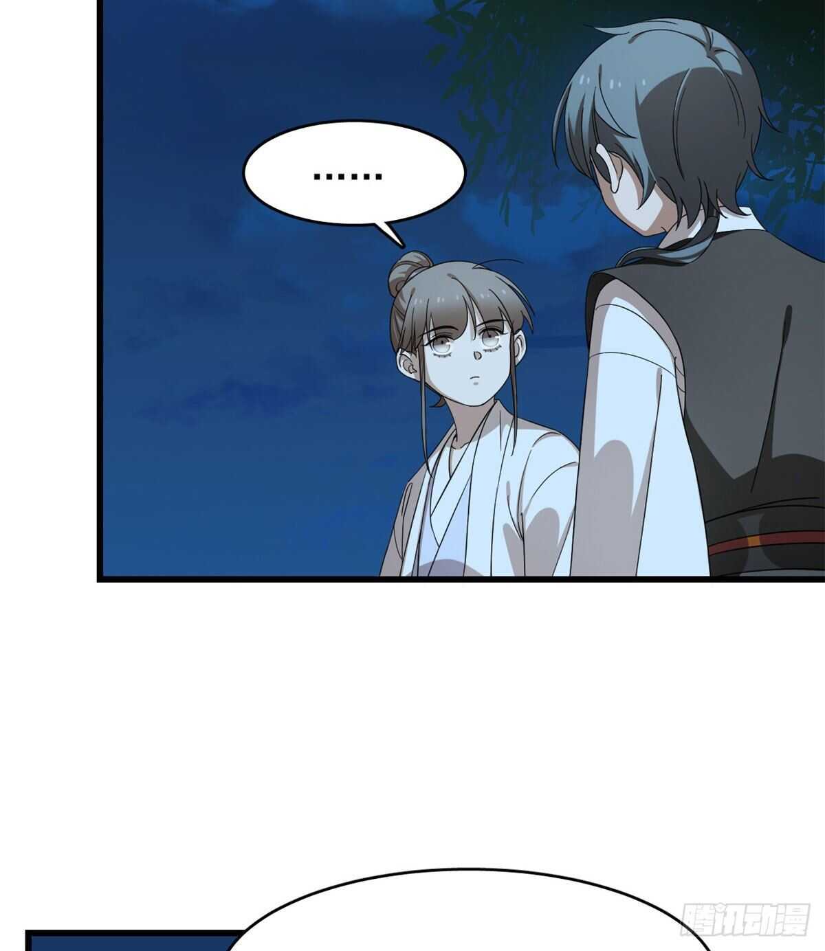 第258话12