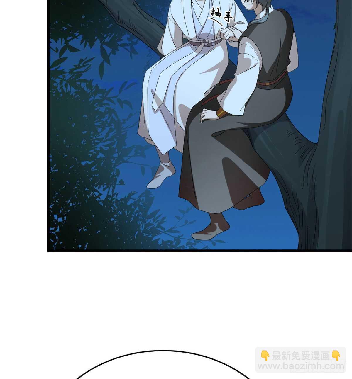 第258话19