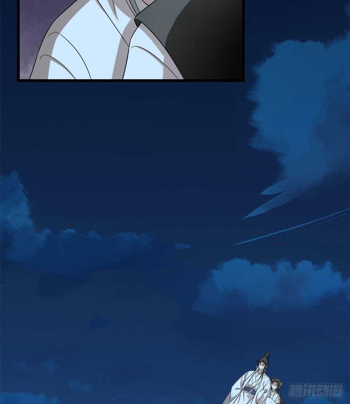 第258话26