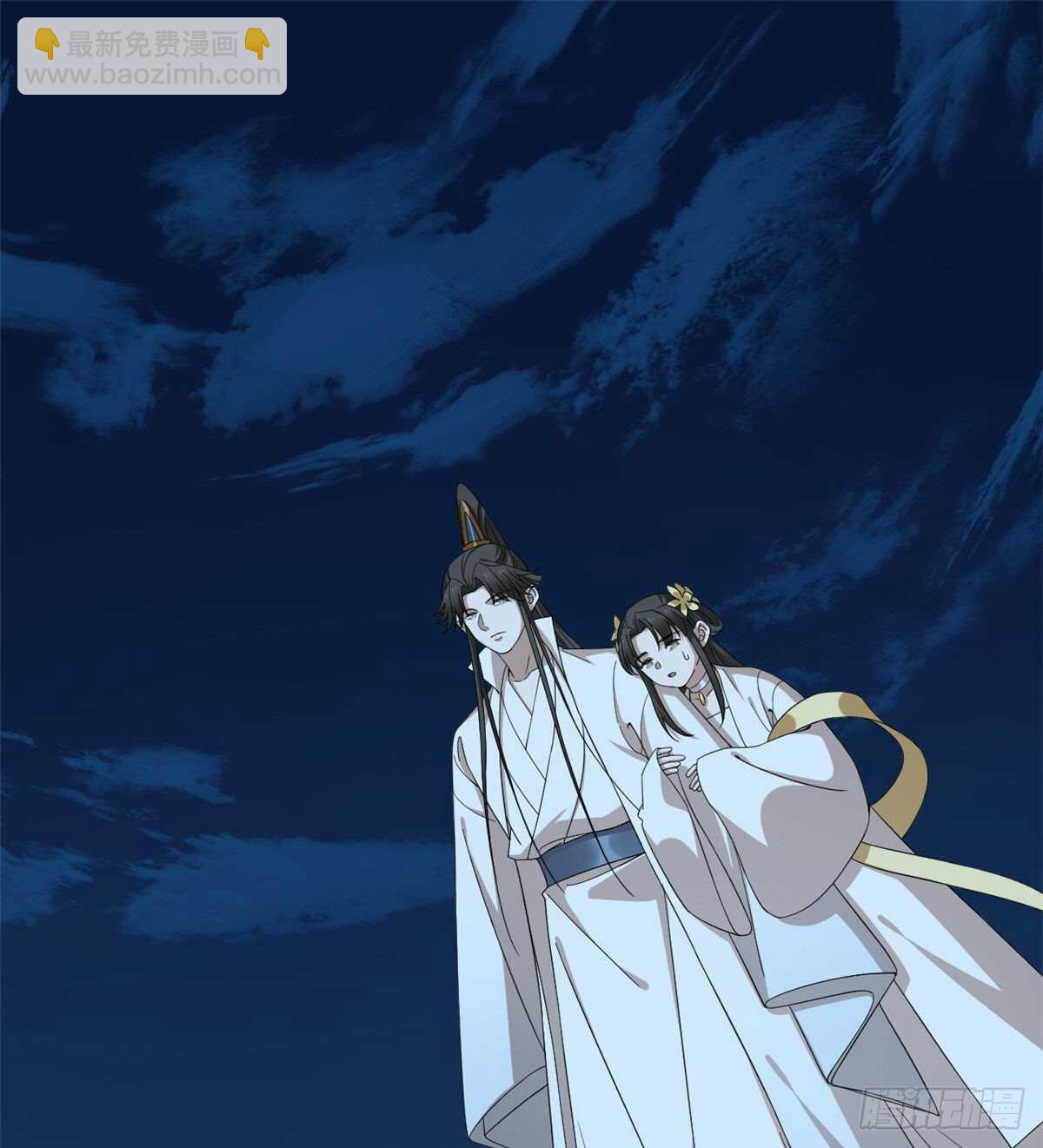 第258话29