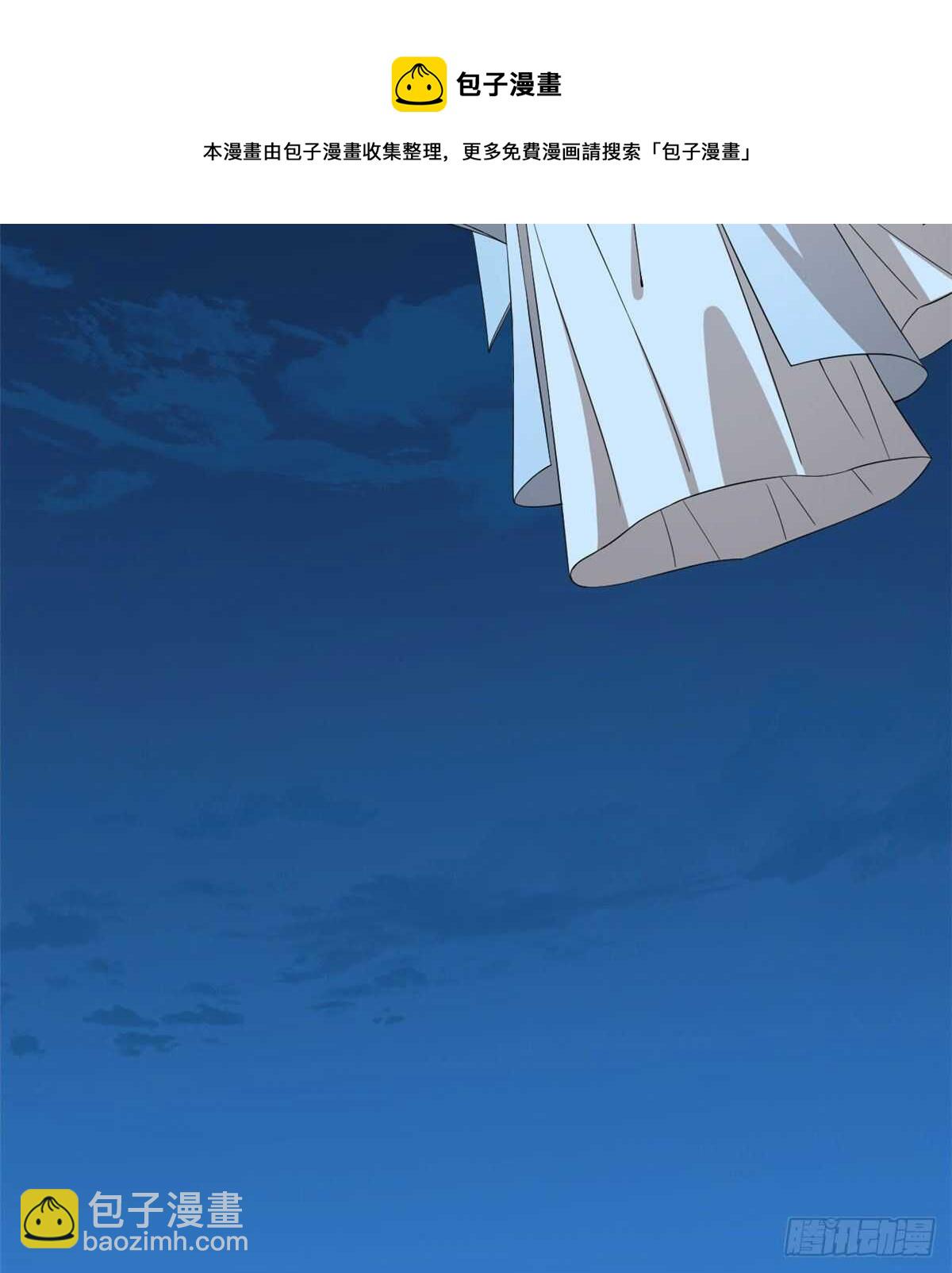 第258话30