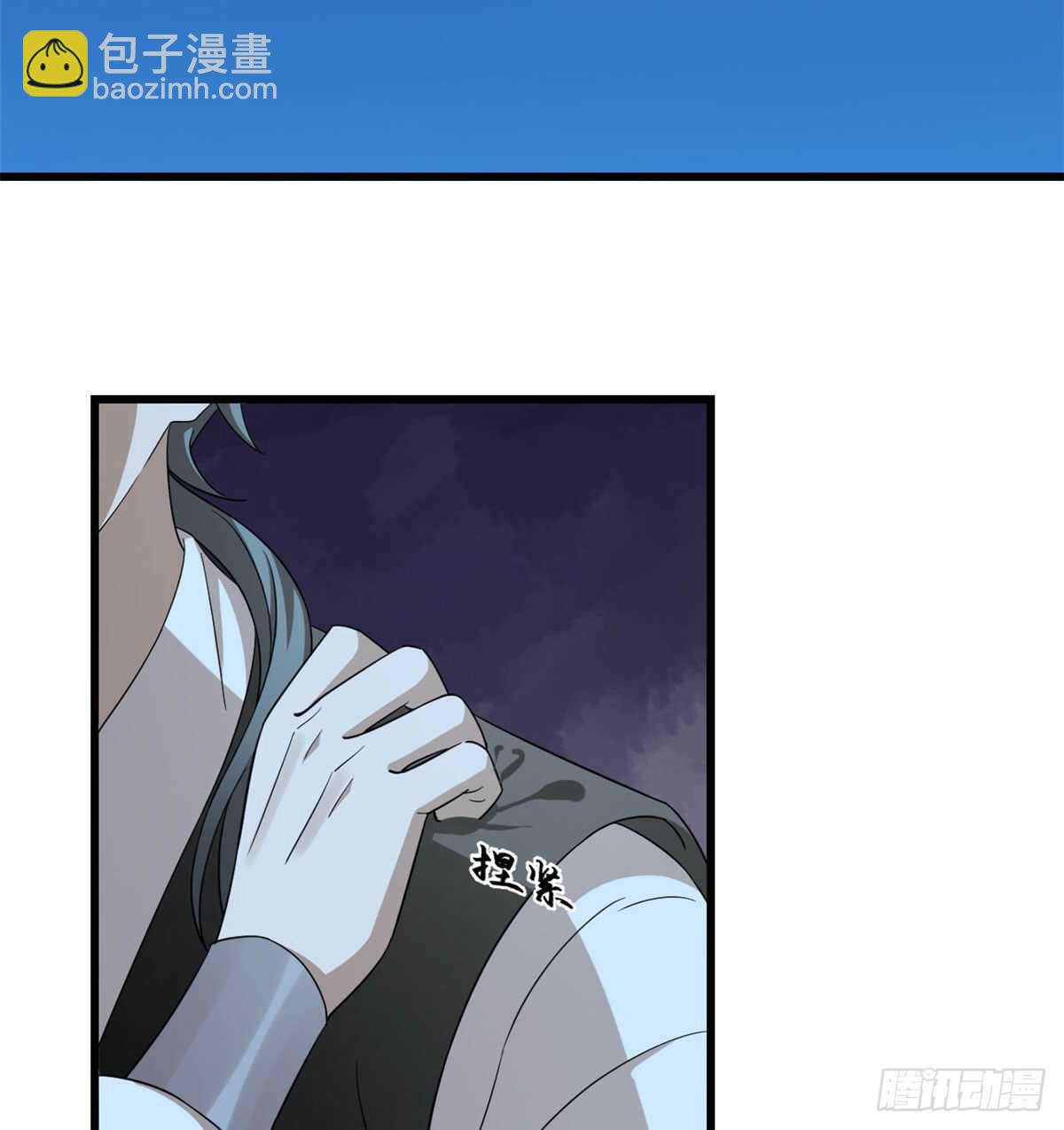 第258话31