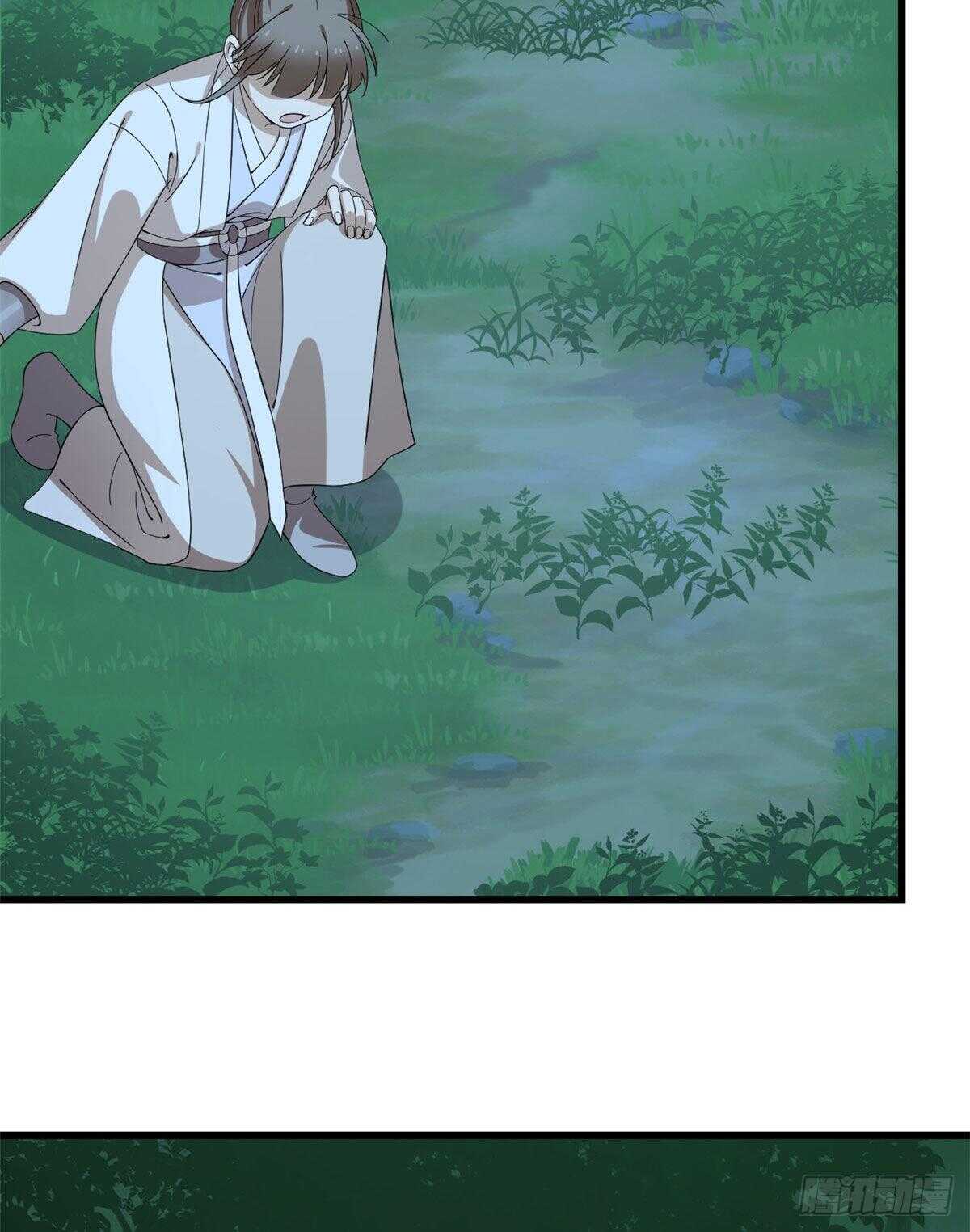 第258话42