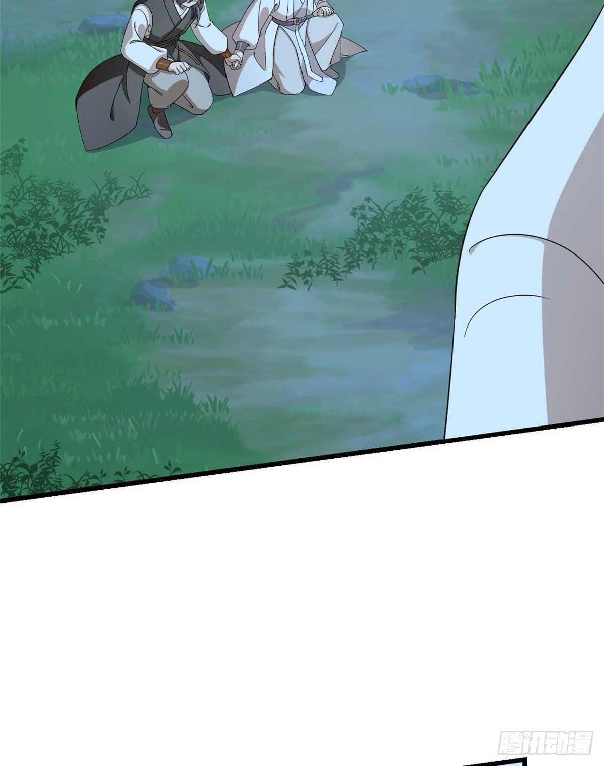 第258话44