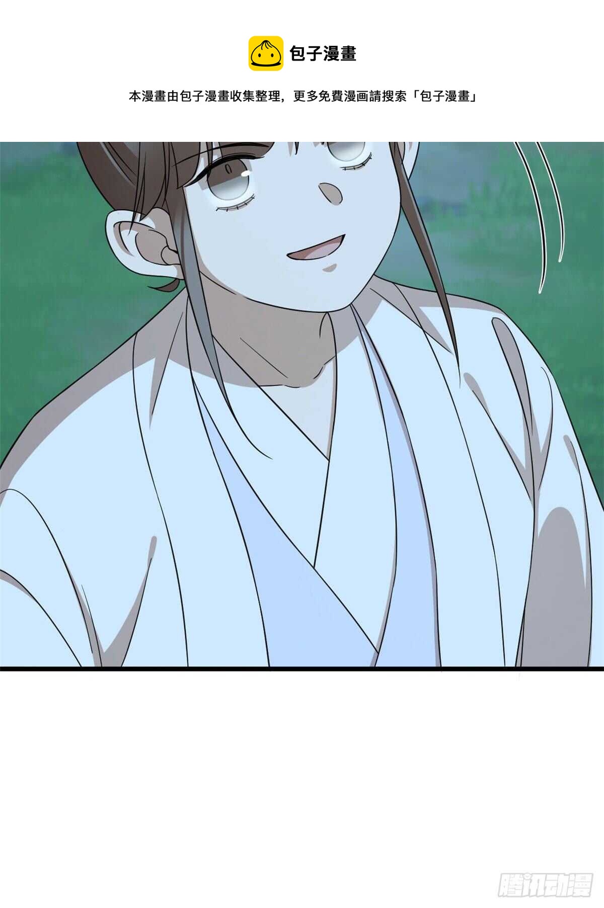 第258话54