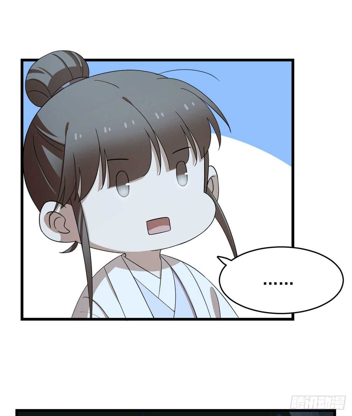 第258话6