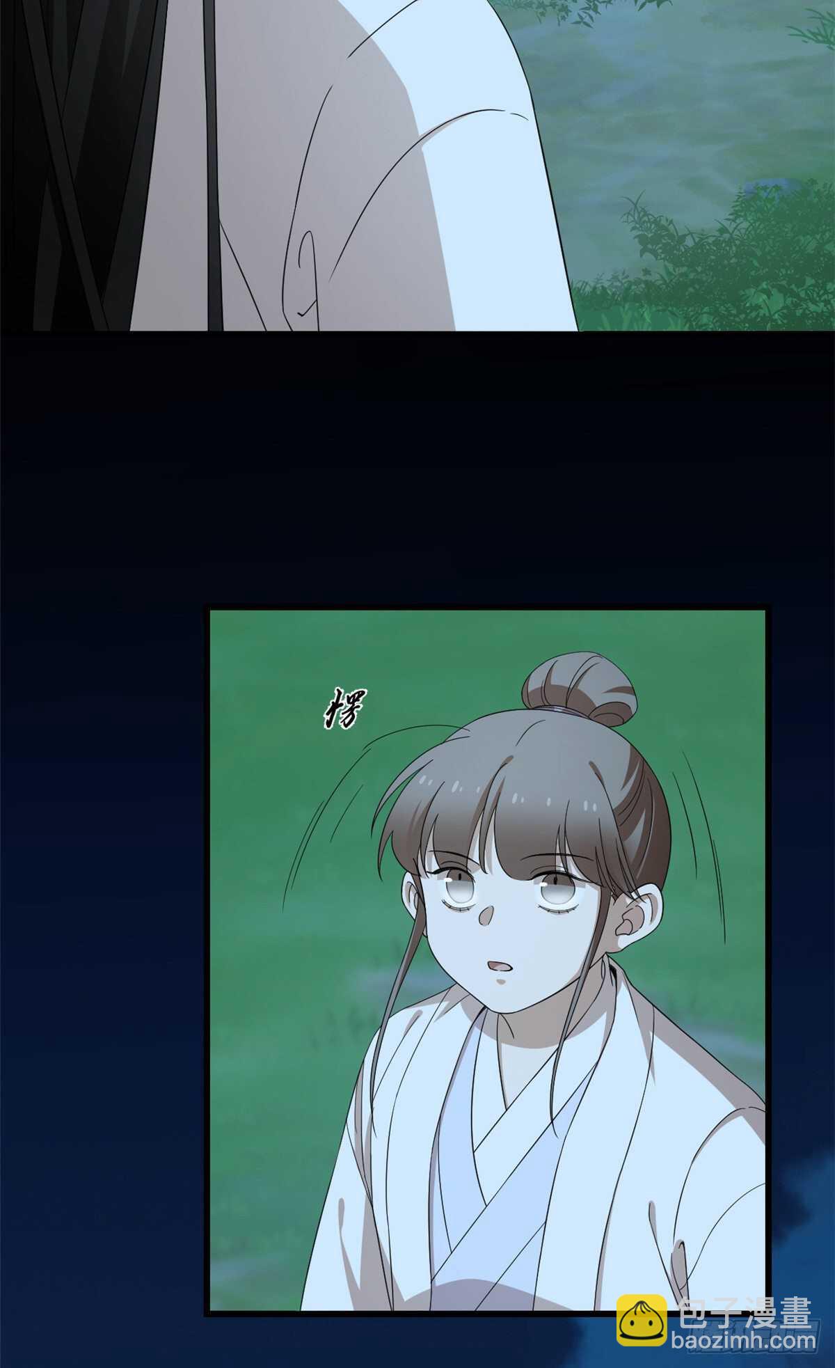 第259话14