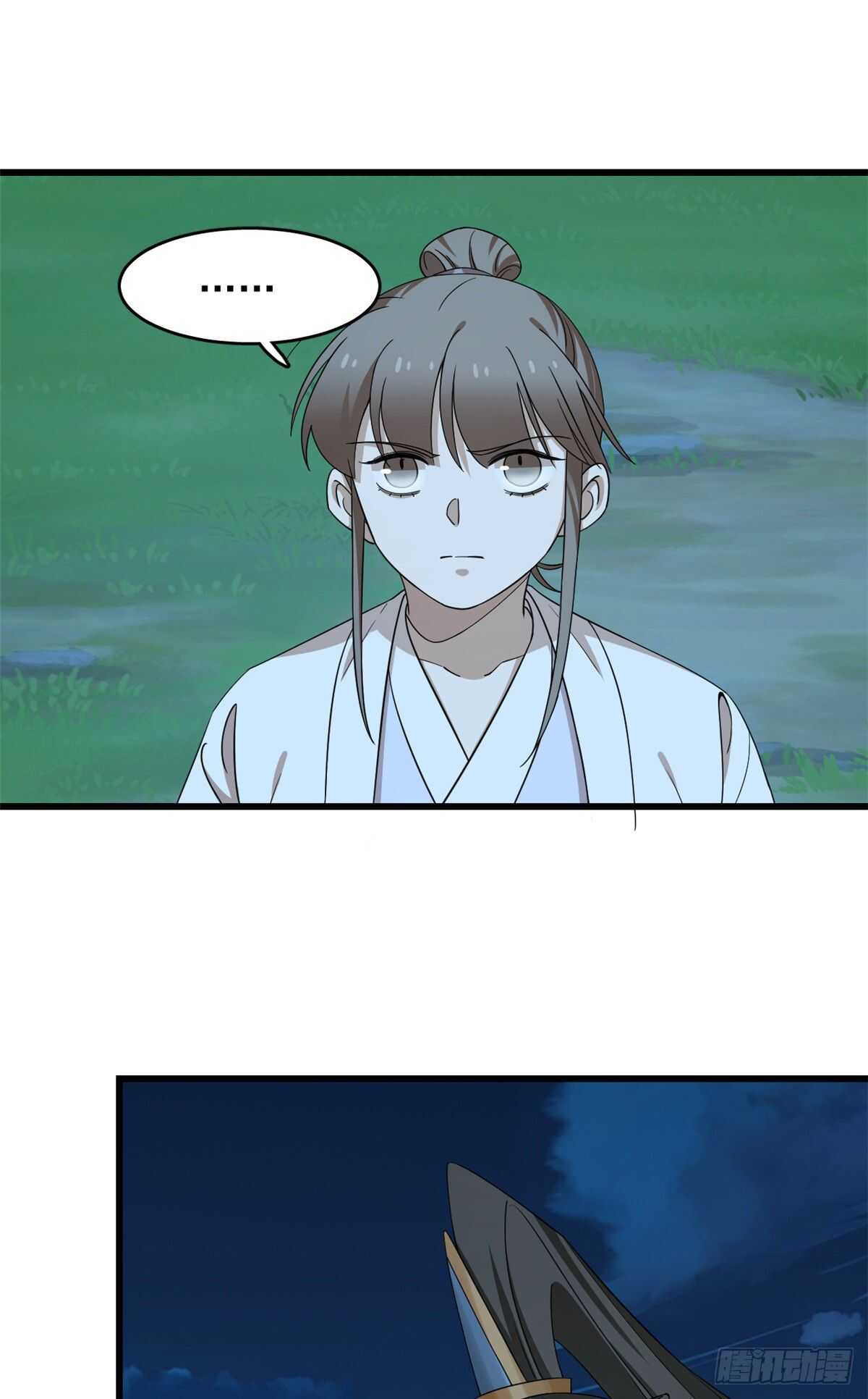 第259话17