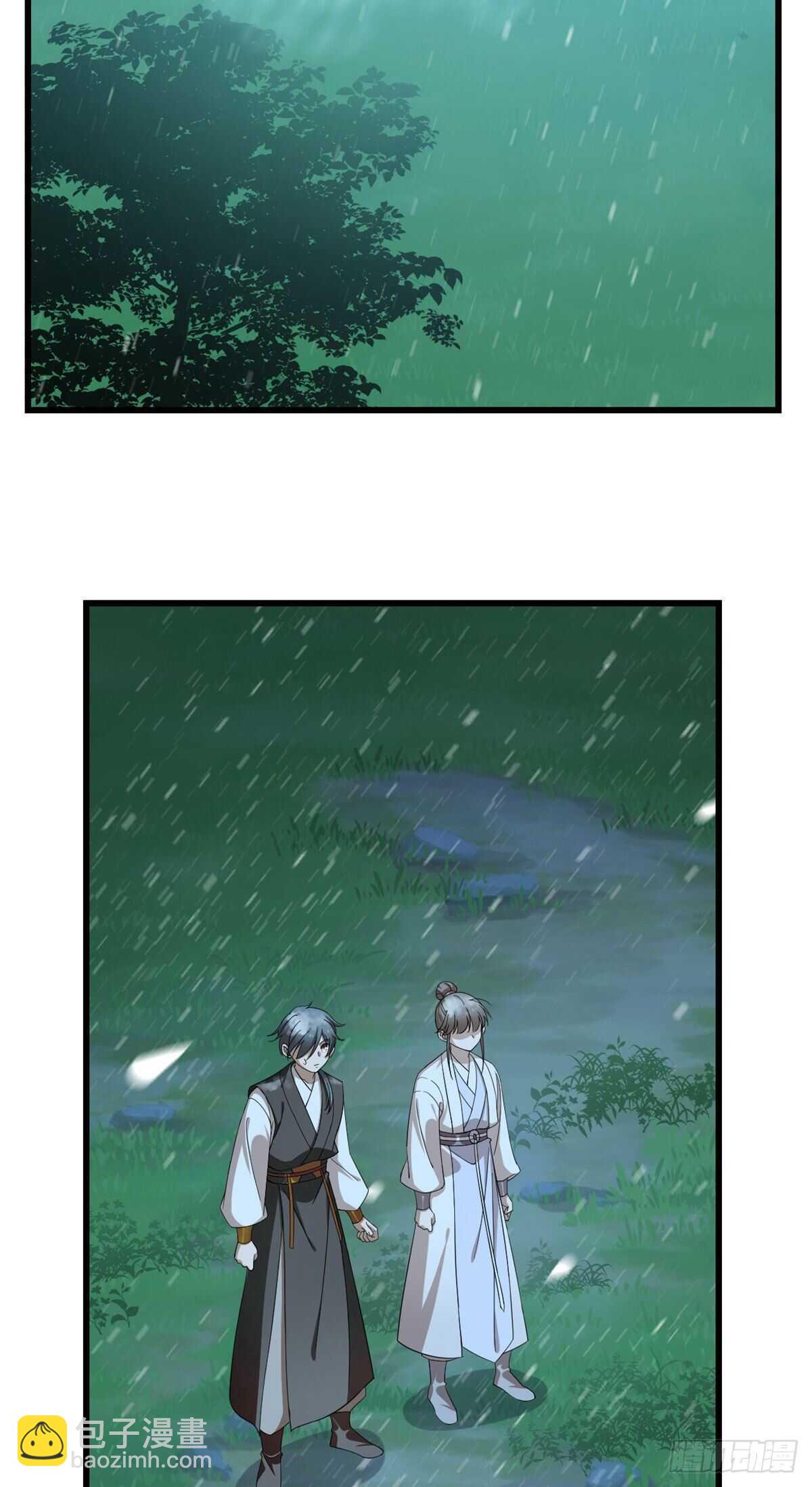 第259话23