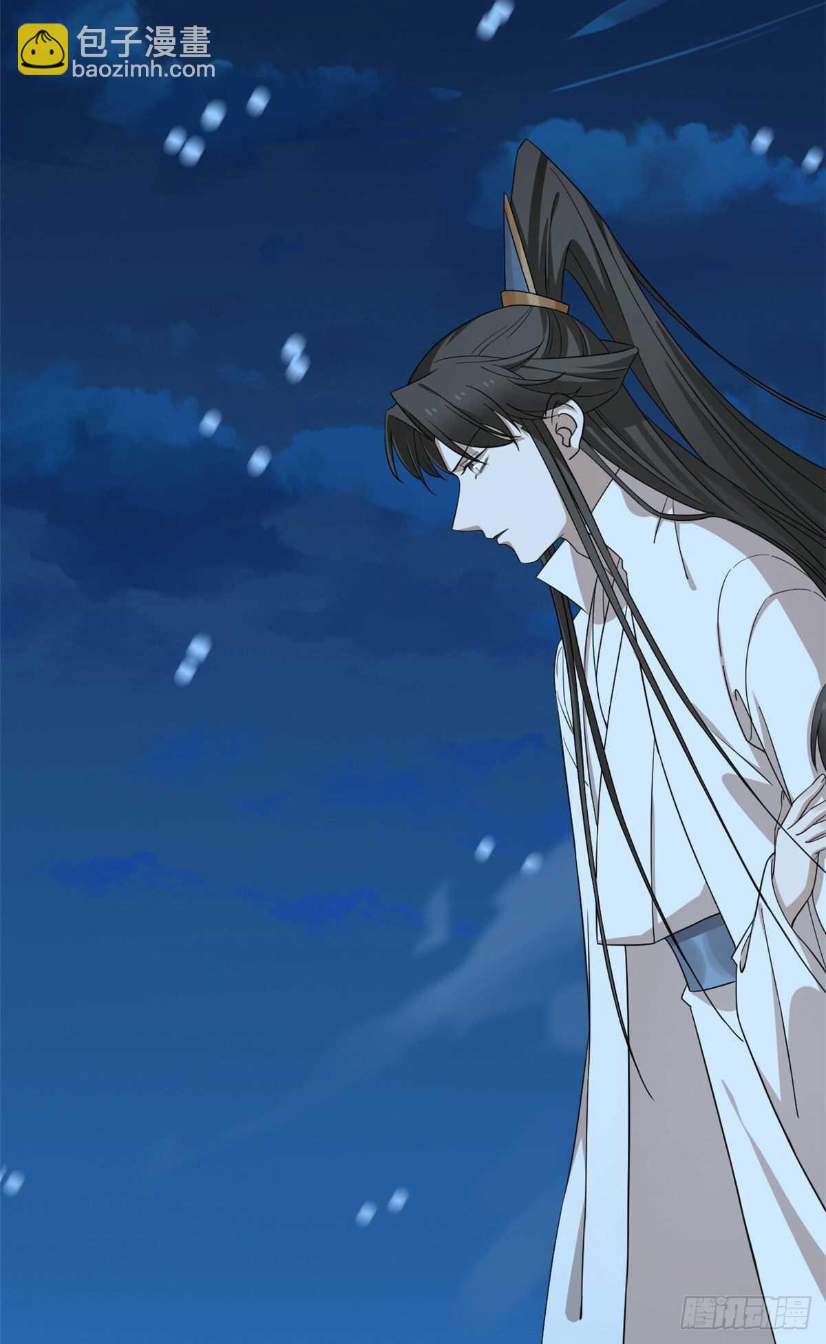 第259话33