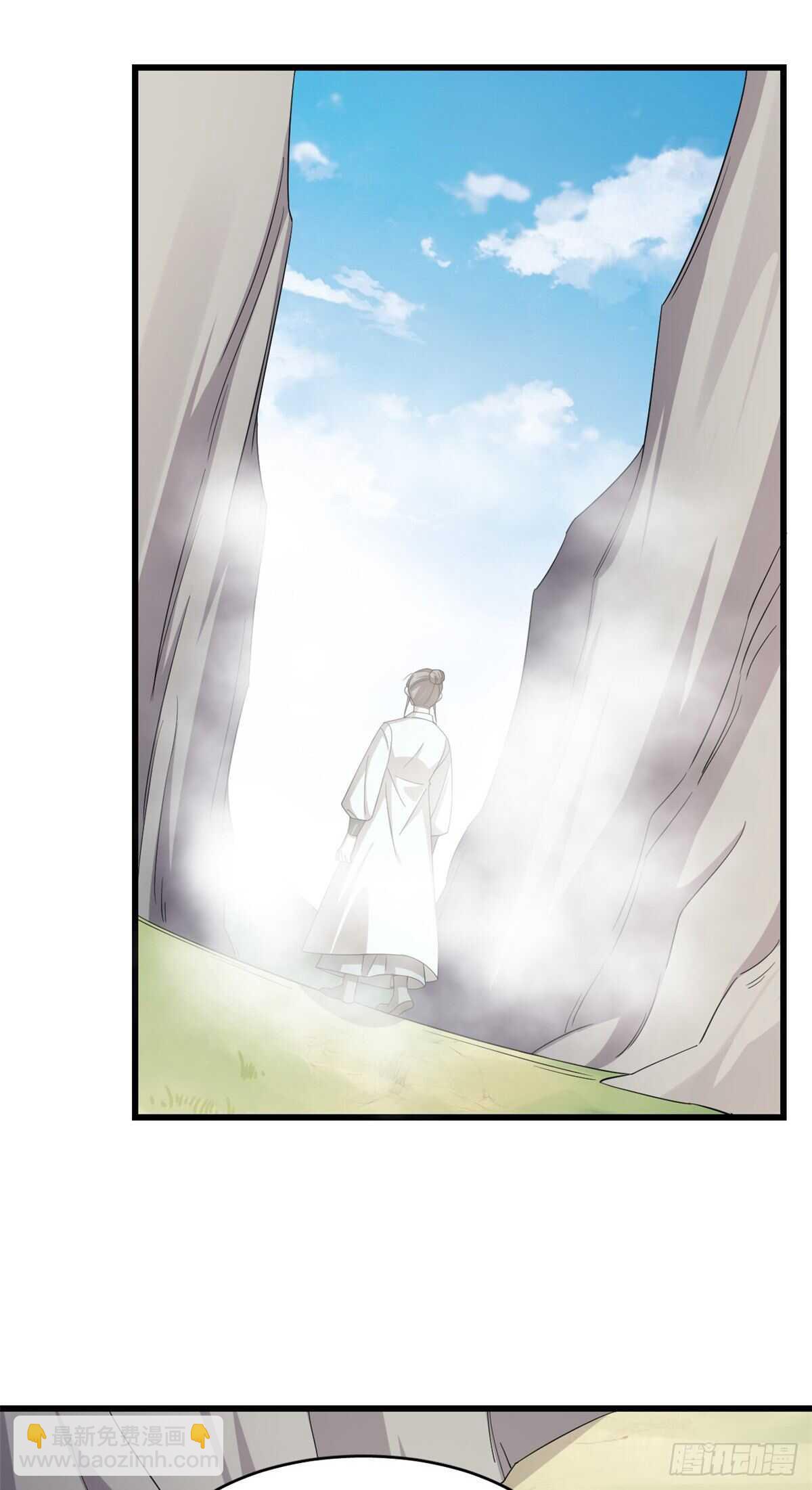 第261话11