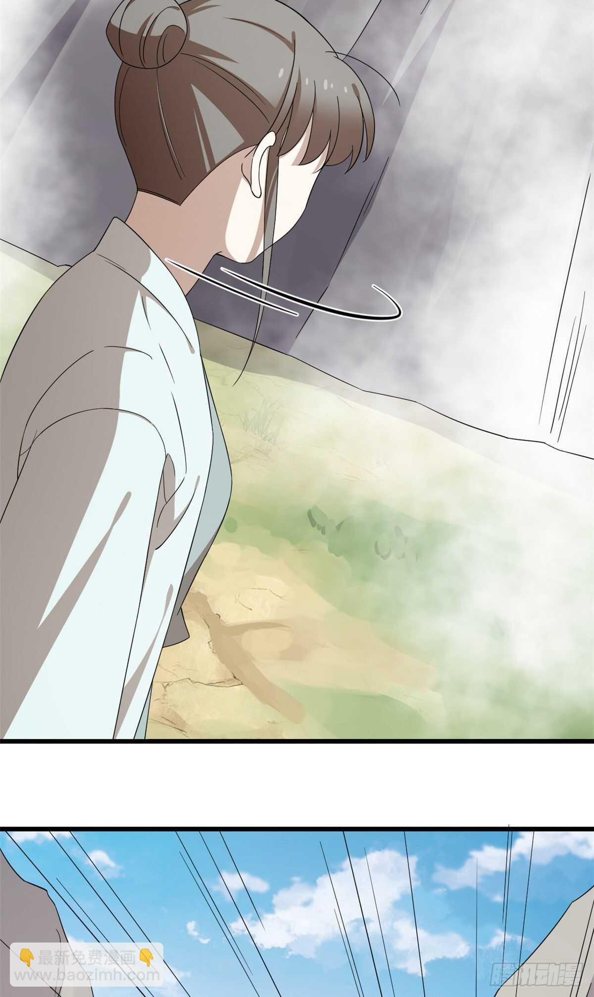 第261话17